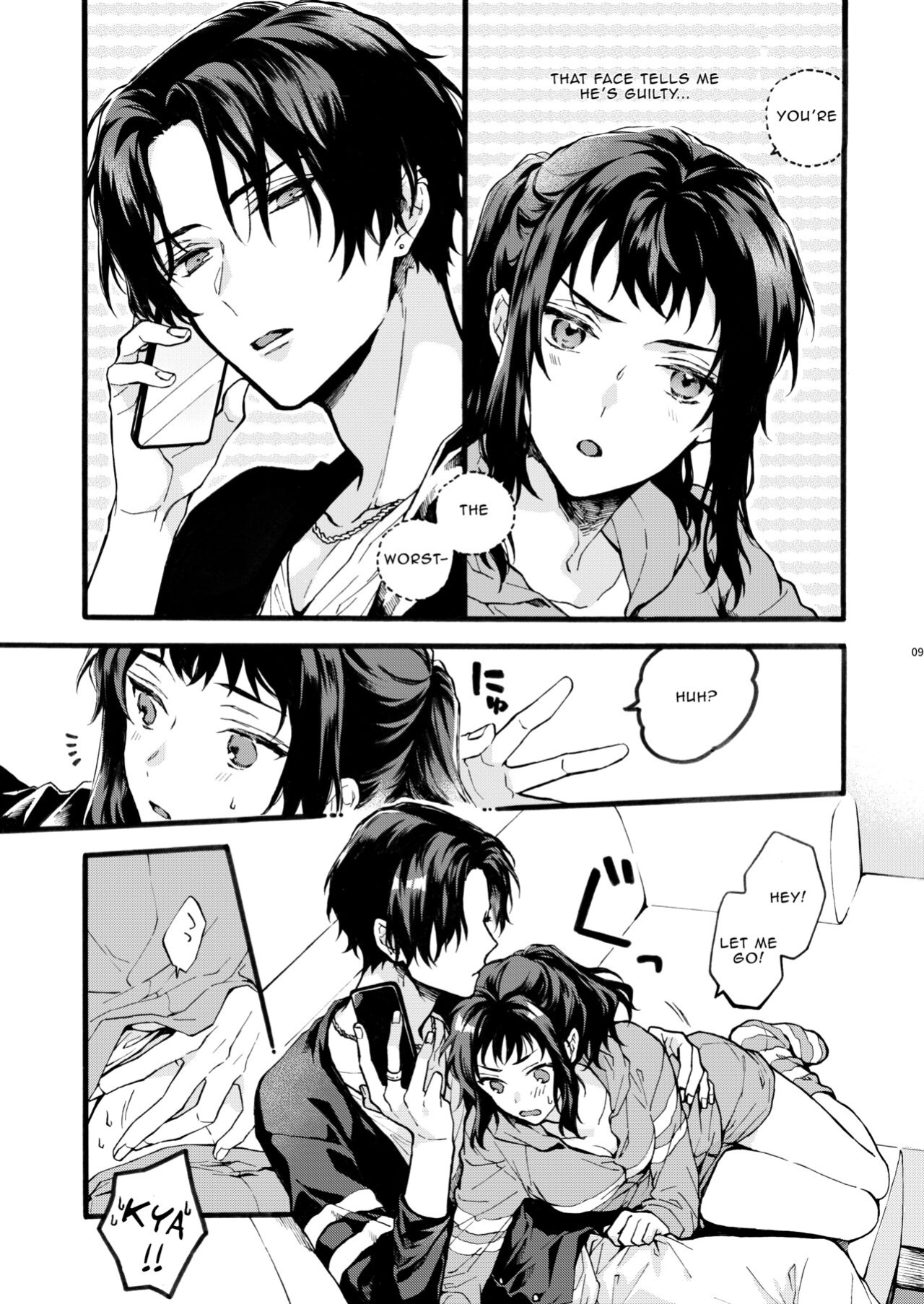 (Suzushiro Nerita) Kono Hito Kareshi ja Arimasen!! ~Shinomura Keimai no Jijou~ [Rupee]
