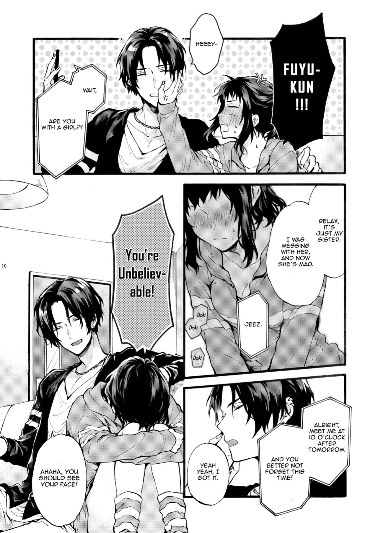 (Suzushiro Nerita) Kono Hito Kareshi ja Arimasen!! ~Shinomura Keimai no Jijou~ [Rupee]
