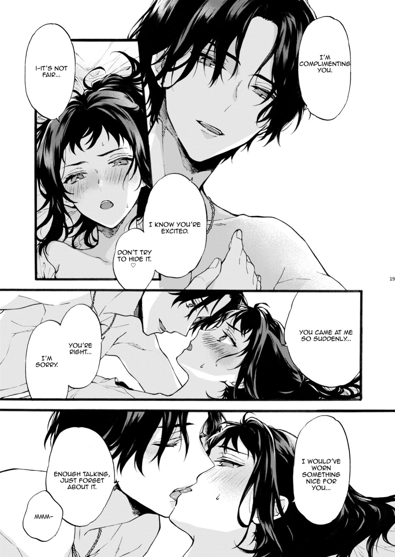 (Suzushiro Nerita) Kono Hito Kareshi ja Arimasen!! ~Shinomura Keimai no Jijou~ [Rupee]