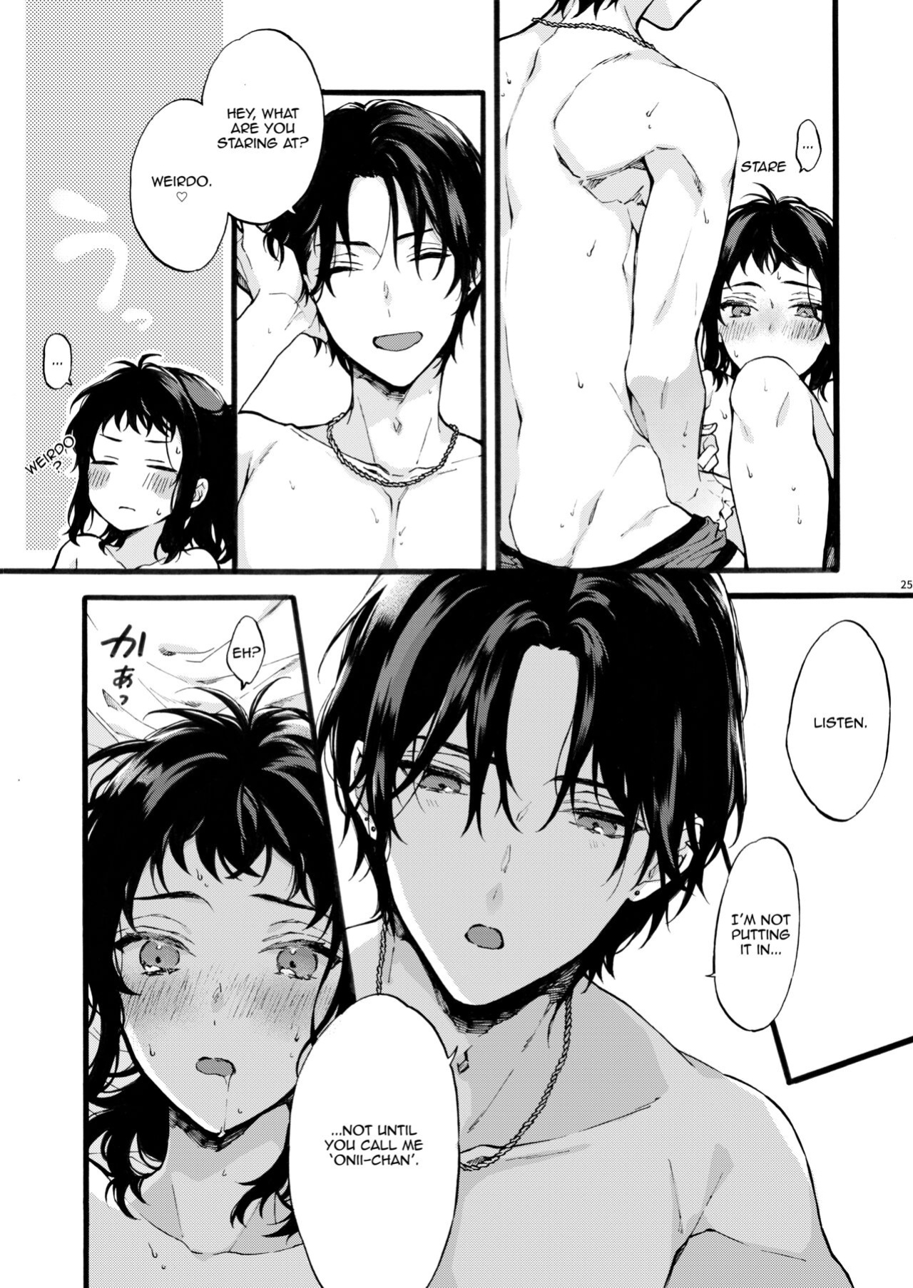 (Suzushiro Nerita) Kono Hito Kareshi ja Arimasen!! ~Shinomura Keimai no Jijou~ [Rupee]