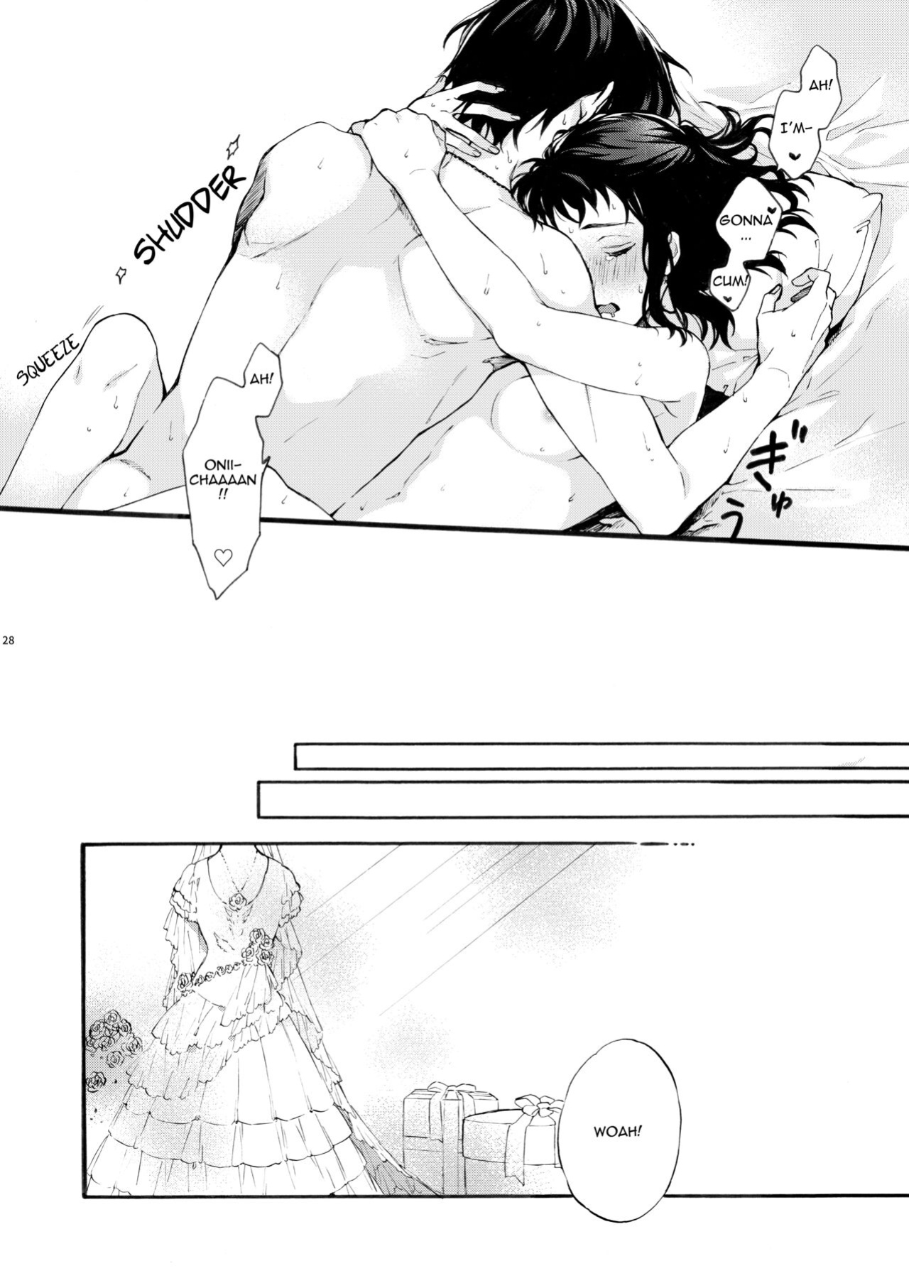(Suzushiro Nerita) Kono Hito Kareshi ja Arimasen!! ~Shinomura Keimai no Jijou~ [Rupee]