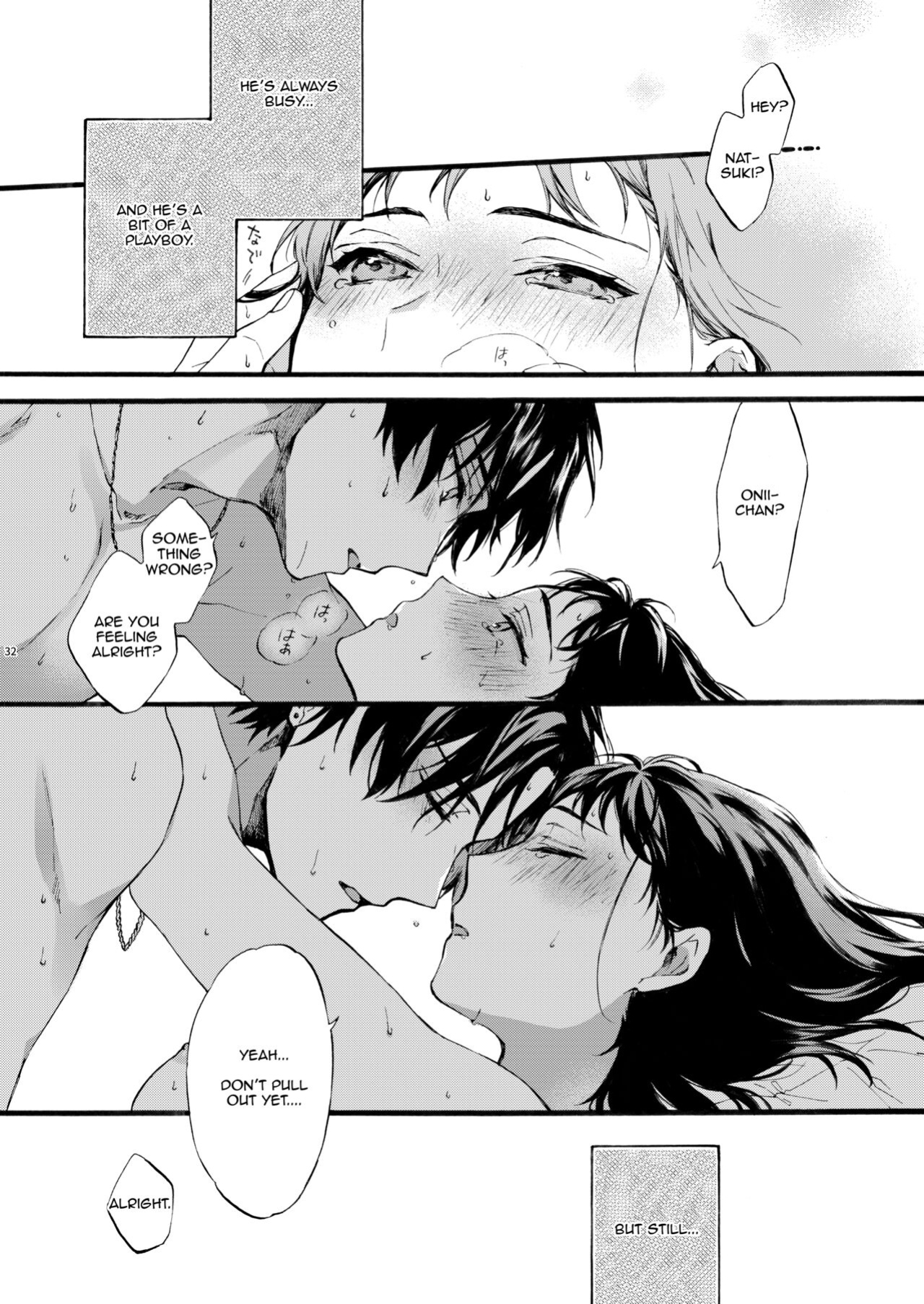 (Suzushiro Nerita) Kono Hito Kareshi ja Arimasen!! ~Shinomura Keimai no Jijou~ [Rupee]