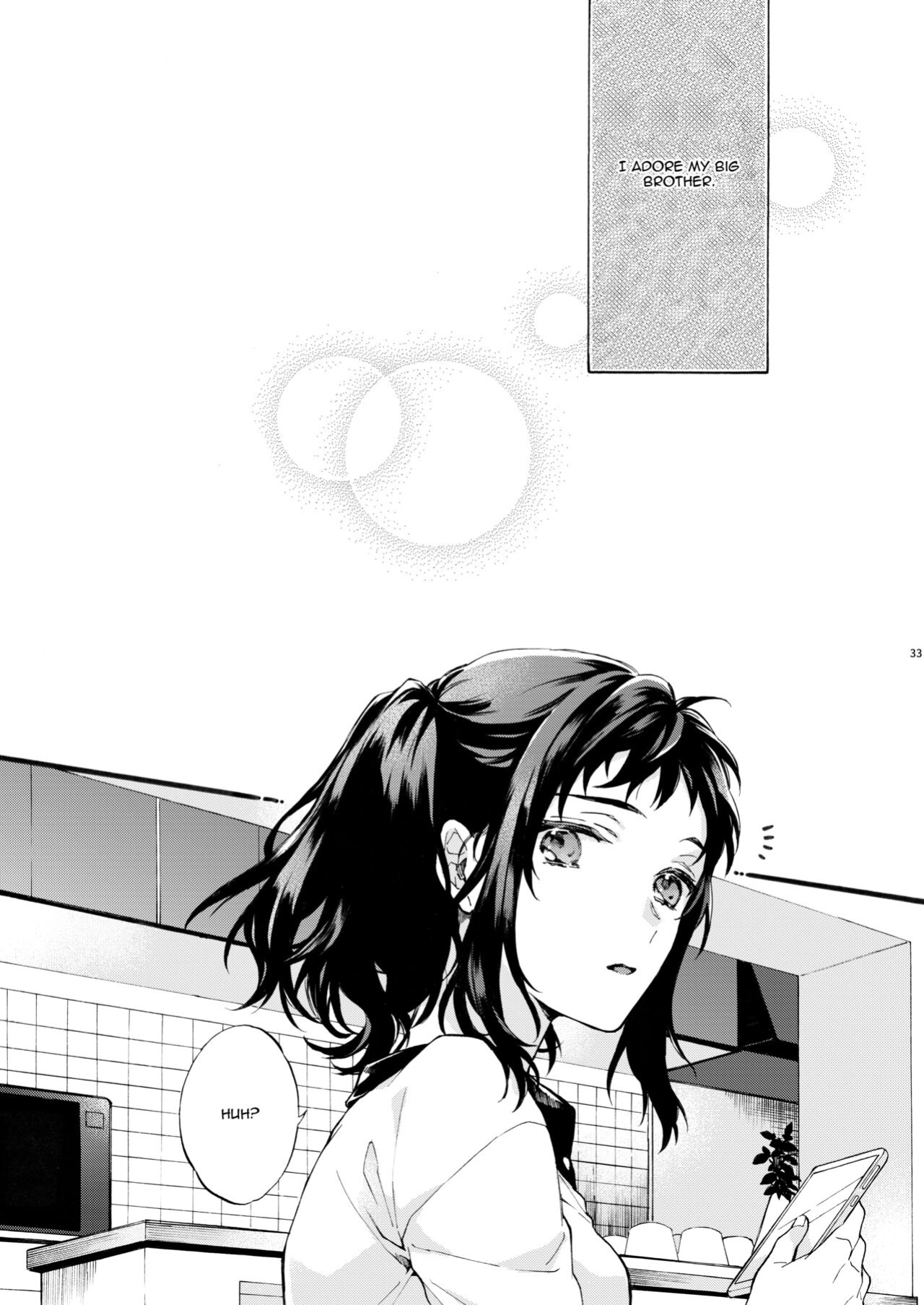 (Suzushiro Nerita) Kono Hito Kareshi ja Arimasen!! ~Shinomura Keimai no Jijou~ [Rupee]