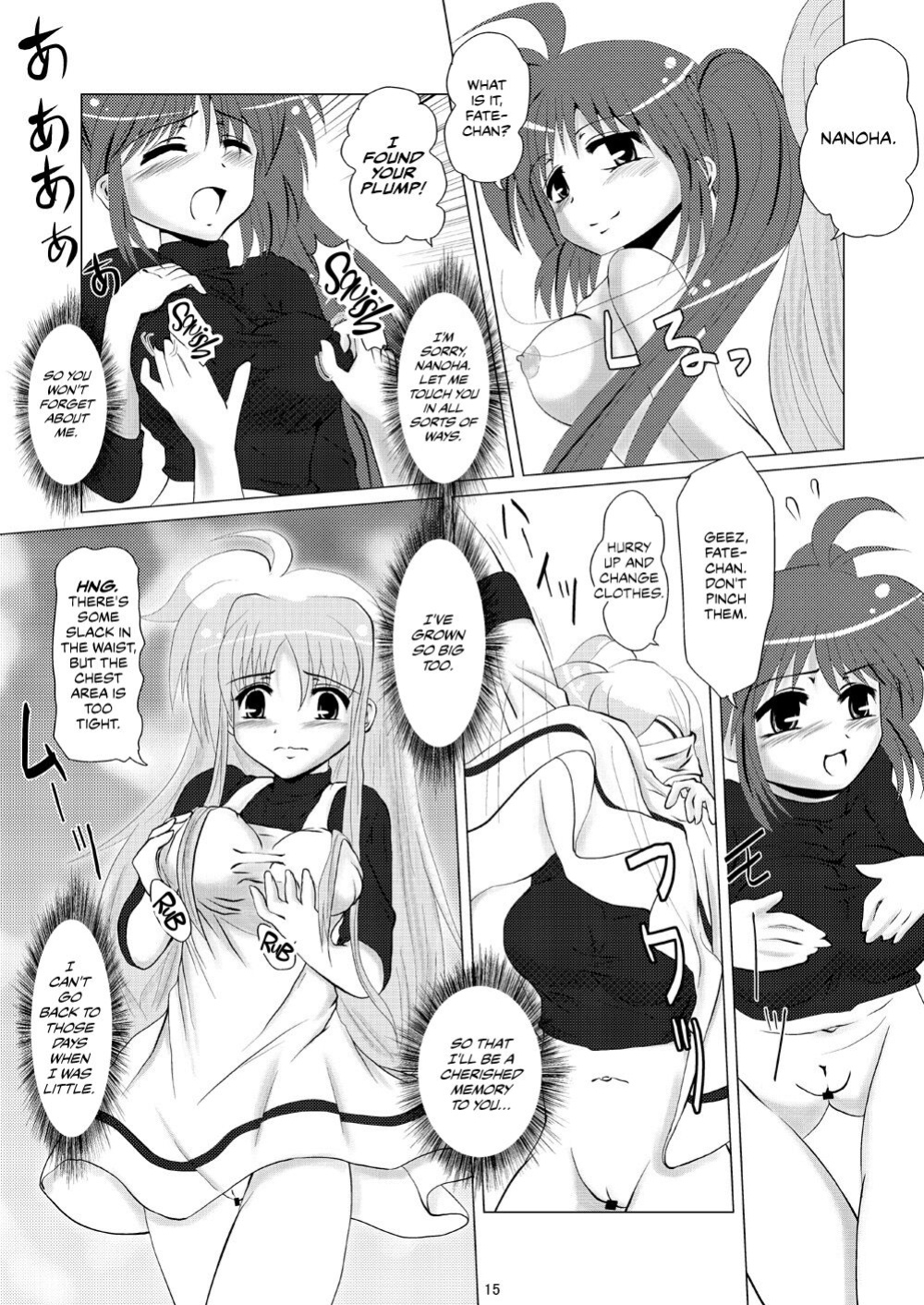 [MajesticRune (Kurogane)] Kirameku Tsubasa ni Omoi o Hasete Todoku to Iina, Watashi no Yuuki (Magical Girl Lyrical Nanoha) [CulturedCommissions]