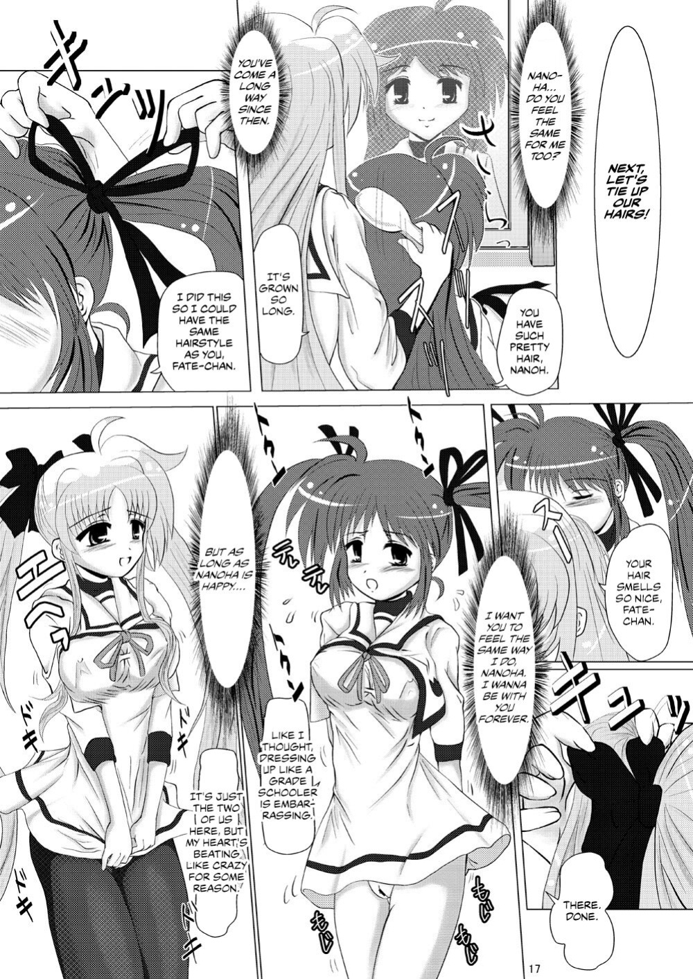 [MajesticRune (Kurogane)] Kirameku Tsubasa ni Omoi o Hasete Todoku to Iina, Watashi no Yuuki (Magical Girl Lyrical Nanoha) [CulturedCommissions]