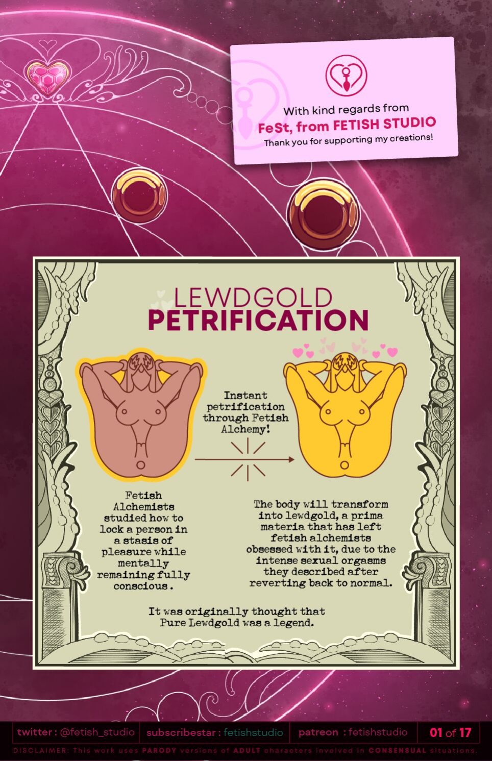 GOLD PETRIFICATION | FETISH ABYSS #5 | LORE