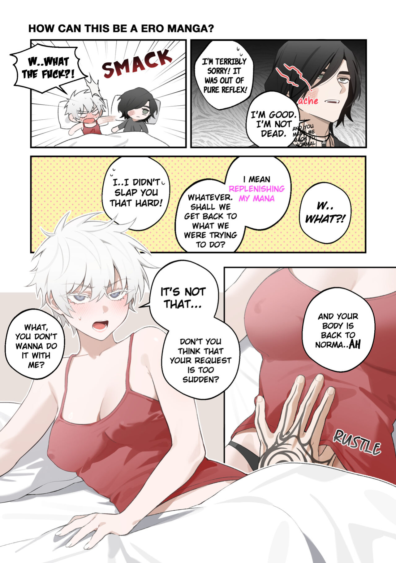 [bechu] Nero♀ CG manga (Devil May Cry)