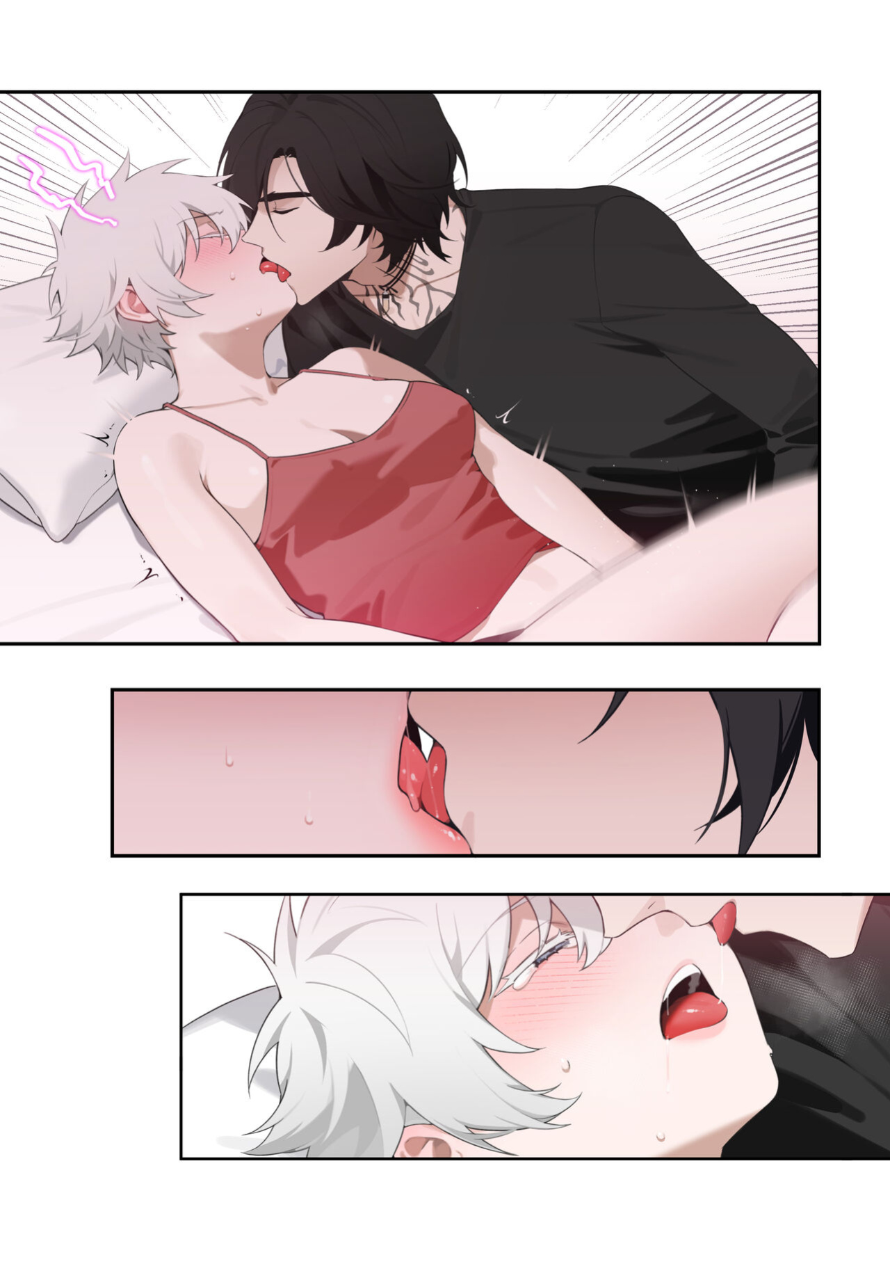 [bechu] Nero♀ CG manga (Devil May Cry)