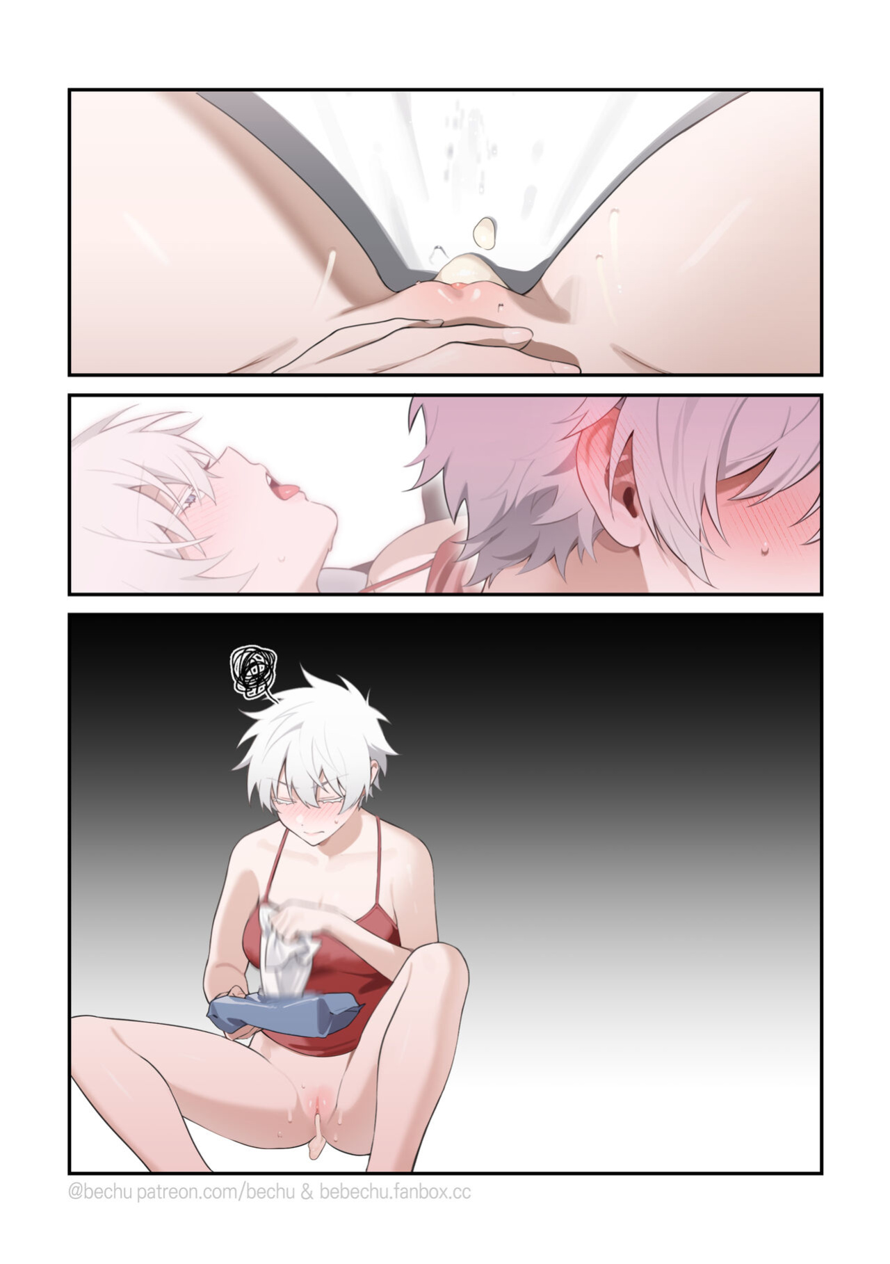 [bechu] Nero♀ CG manga (Devil May Cry)