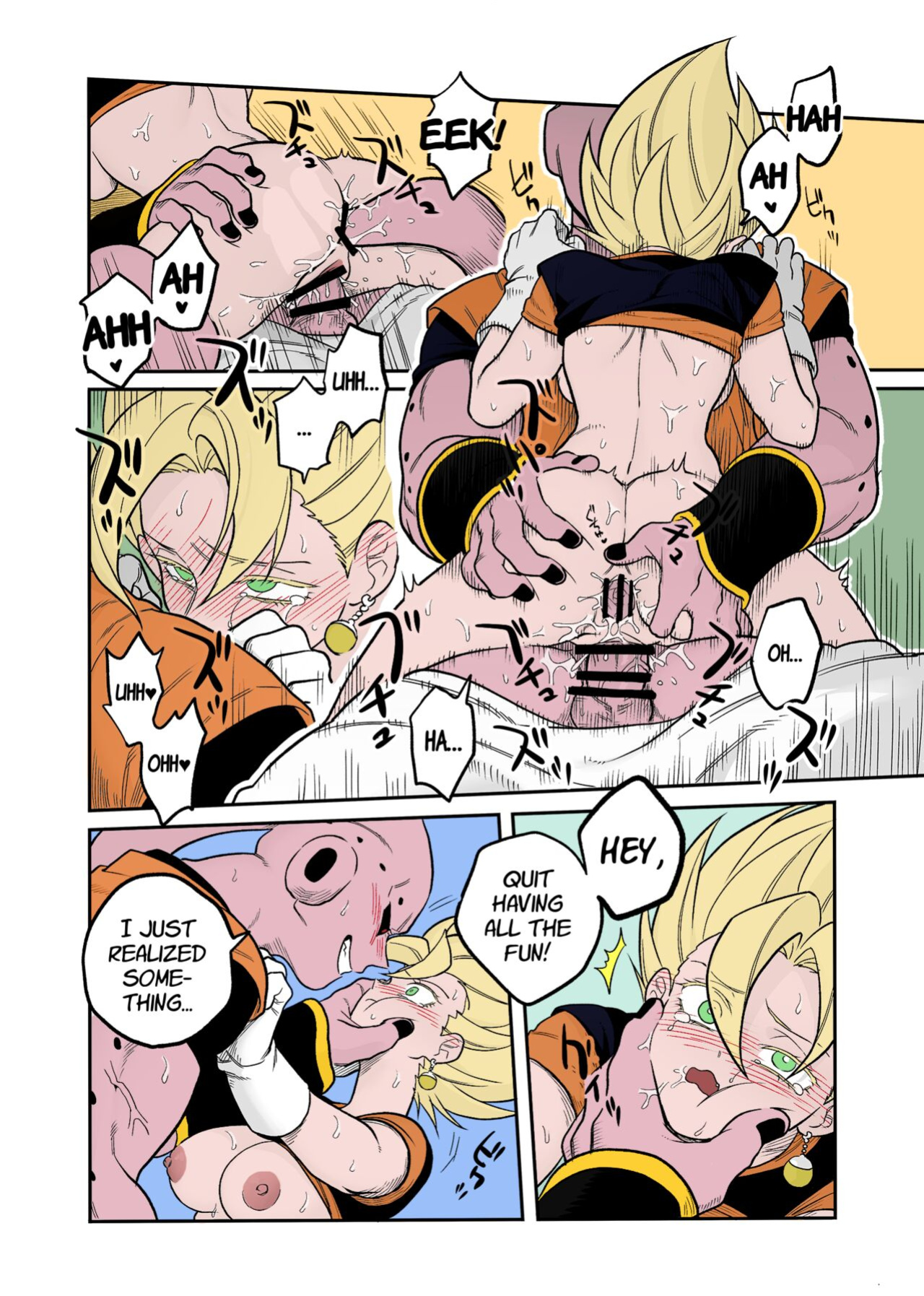 [Fuka] Tada no Zako Majin na no ni... | You're Just a Small Fry Majin... (Dragon Ball Z) [biggiedickie] [Colorized]