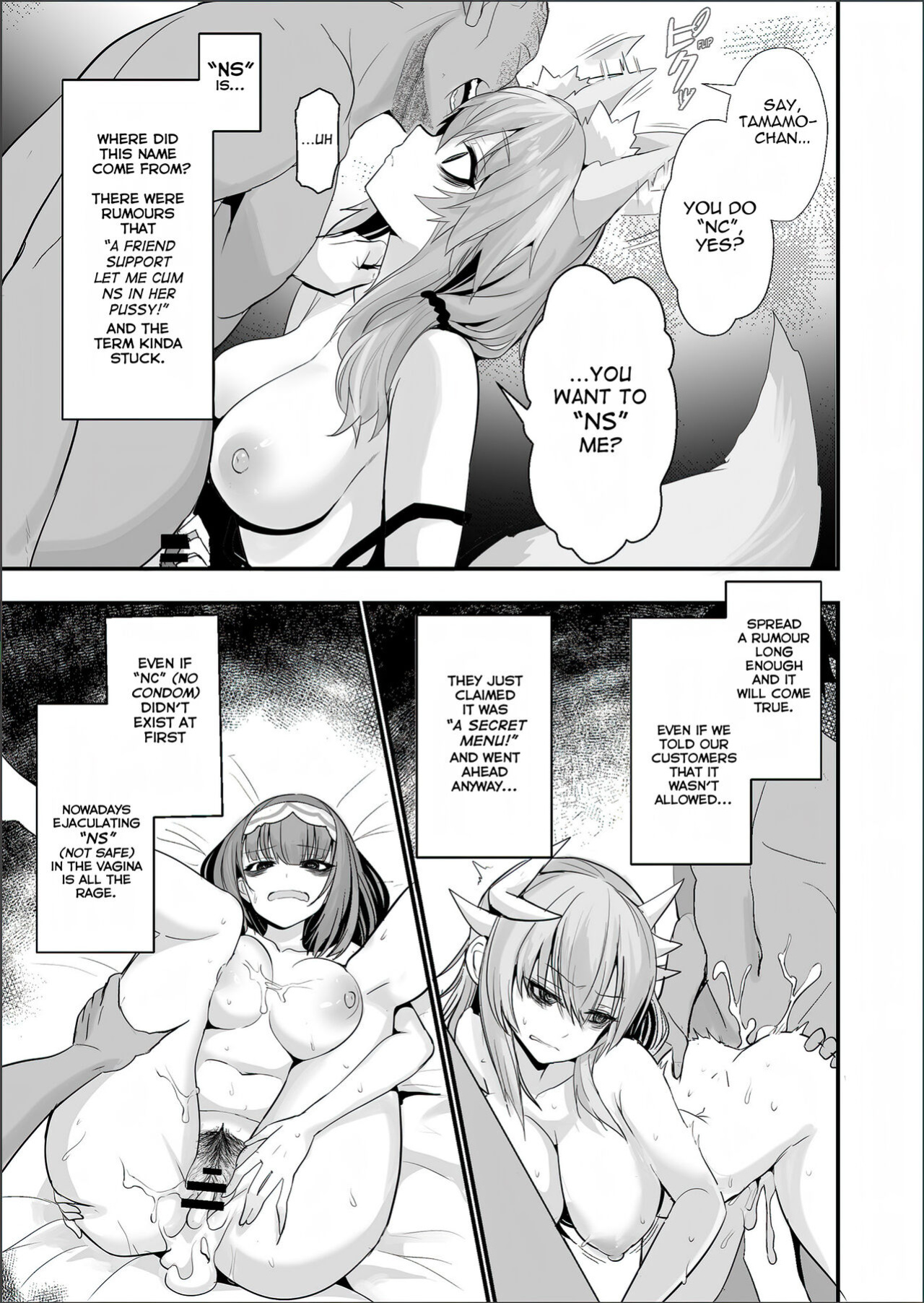 [Yamitsuki Honpo (Wise Speak)] Shinda Me Soap-jou Tamamo-san 2 - Dead Eyes Sex Worker Tamamo-san #2 (Fate/Grand Order) {Mant}