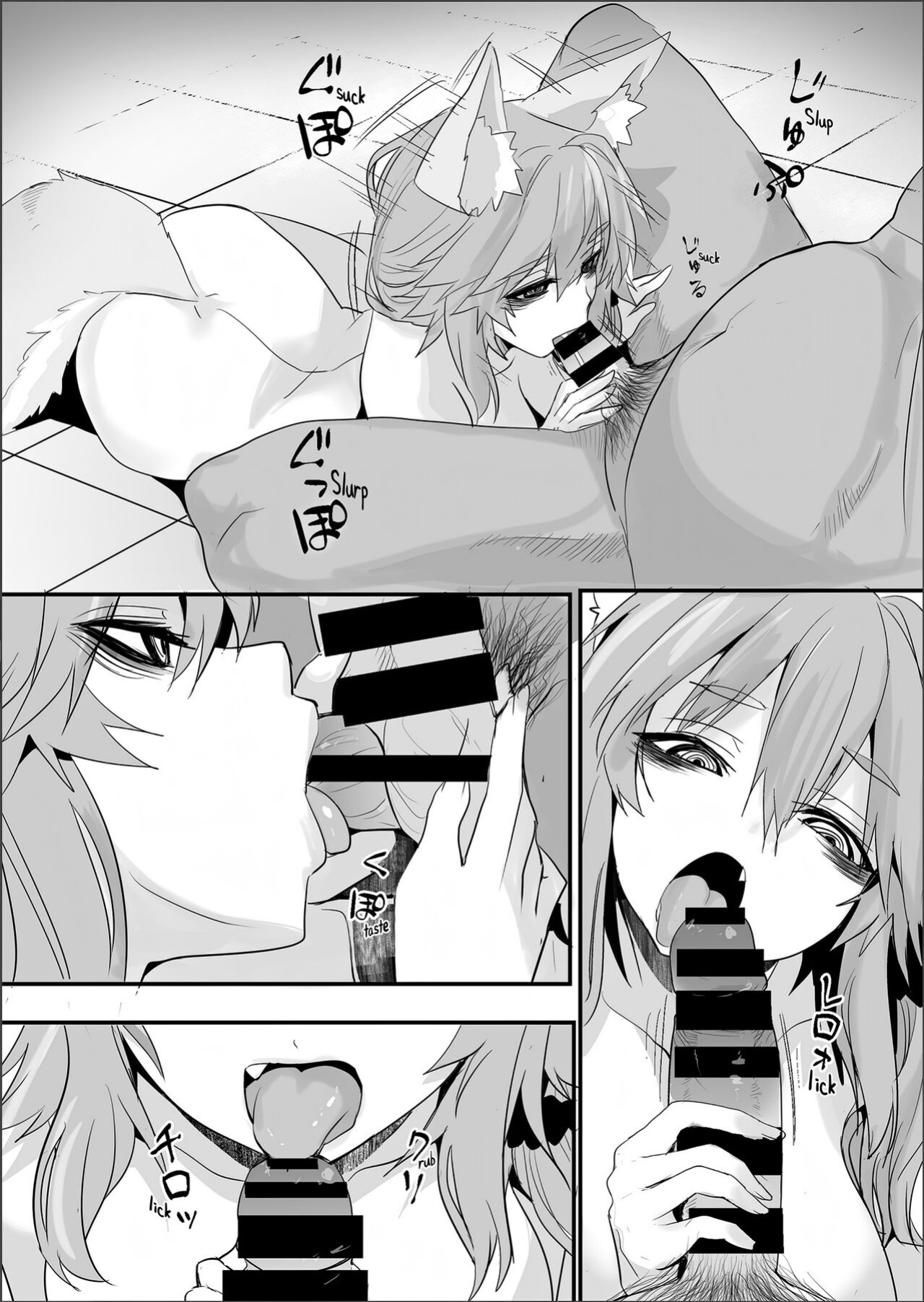 [Yamitsuki Honpo (Wise Speak)] Shinda Me Soap-jou Tamamo-san 2 - Dead Eyes Sex Worker Tamamo-san #2 (Fate/Grand Order) {Mant}