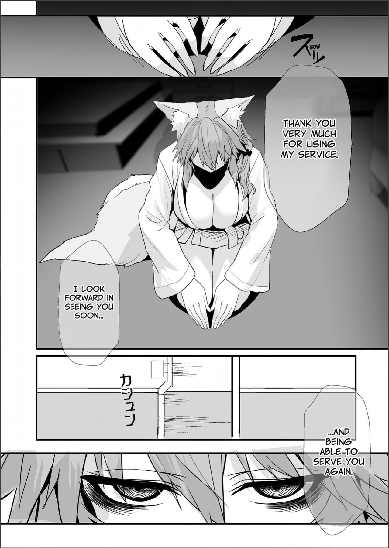 [Yamitsuki Honpo (Wise Speak)] Shinda Me Soap-jou Tamamo-san 2 - Dead Eyes Sex Worker Tamamo-san #2 (Fate/Grand Order) {Mant}