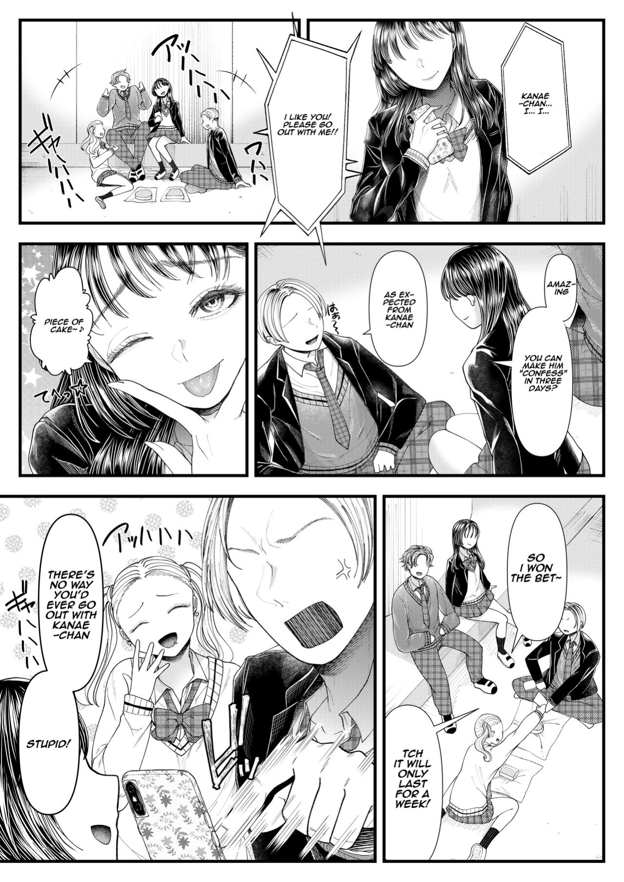 [Blitzkrieg (Denchi)] Yuutousei Danshi no Otoshikata ~Ichigakki~ | How to corrupt an honor high school student ~first semester~ [Aishi21]