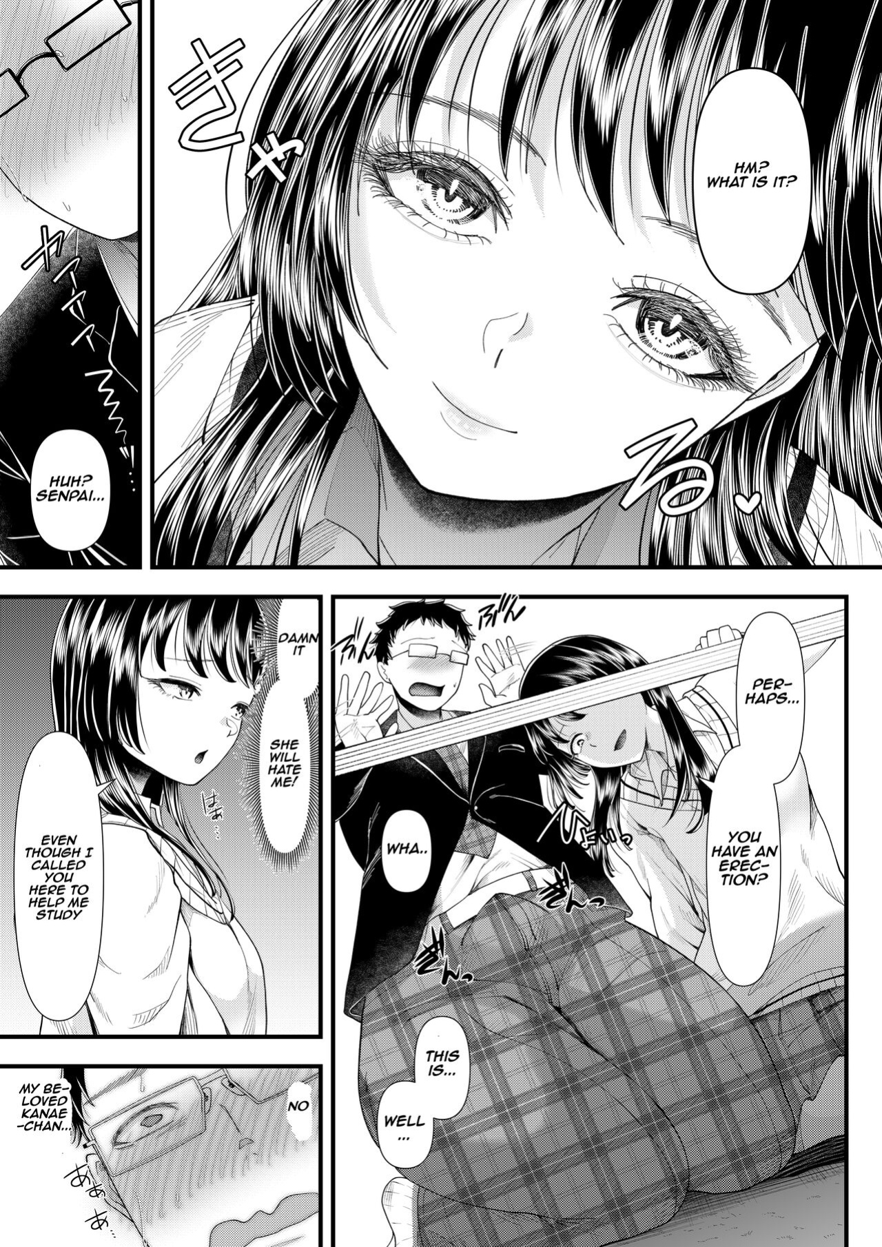 [Blitzkrieg (Denchi)] Yuutousei Danshi no Otoshikata ~Ichigakki~ | How to corrupt an honor high school student ~first semester~ [Aishi21]