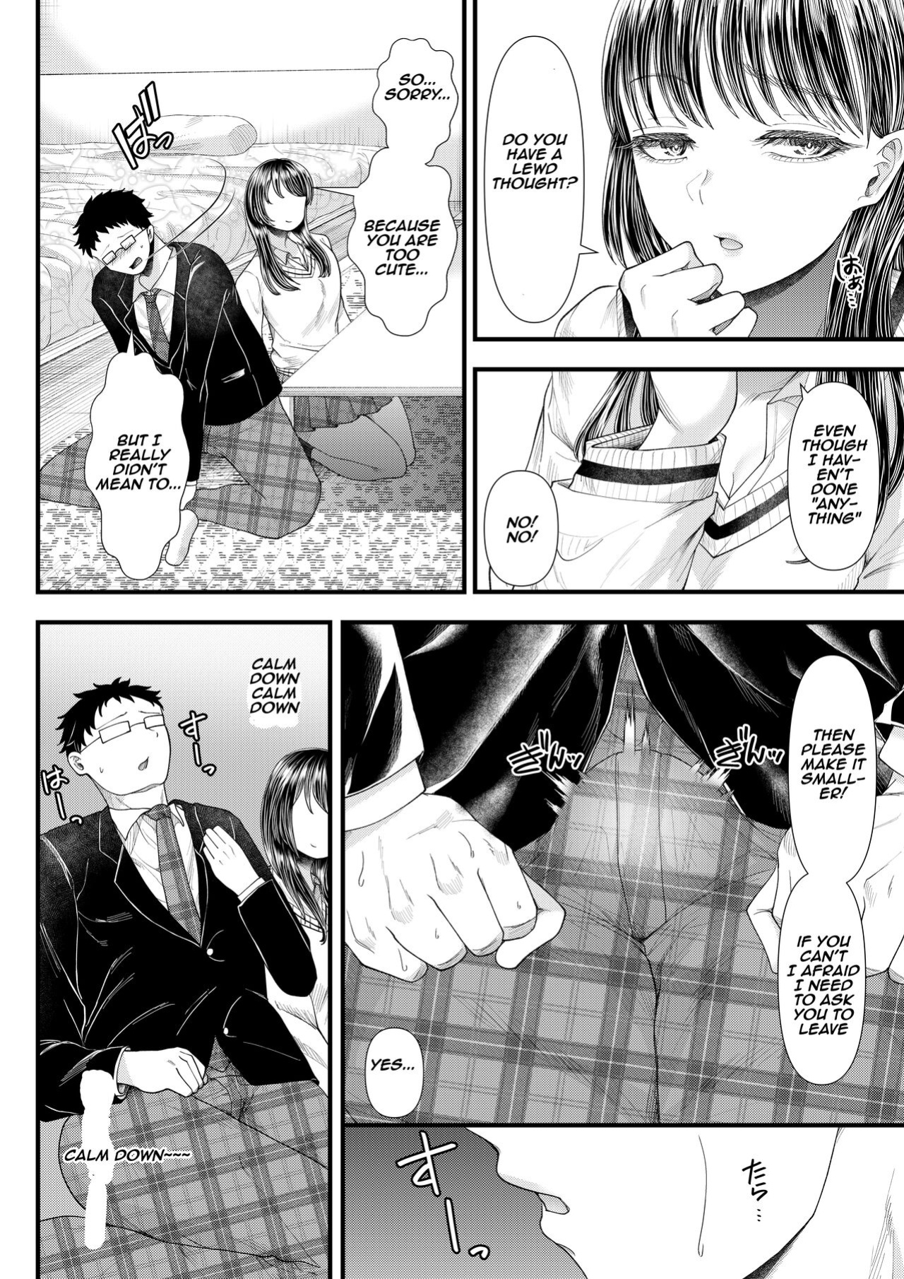 [Blitzkrieg (Denchi)] Yuutousei Danshi no Otoshikata ~Ichigakki~ | How to corrupt an honor high school student ~first semester~ [Aishi21]