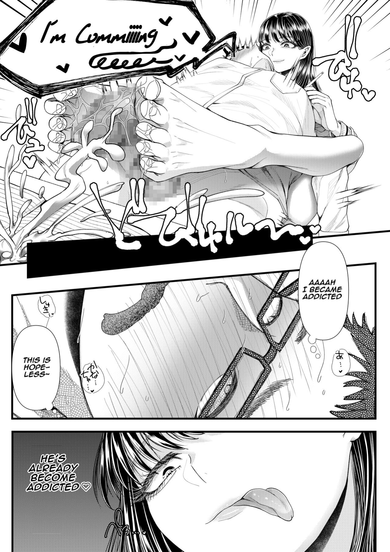 [Blitzkrieg (Denchi)] Yuutousei Danshi no Otoshikata ~Ichigakki~ | How to corrupt an honor high school student ~first semester~ [Aishi21]