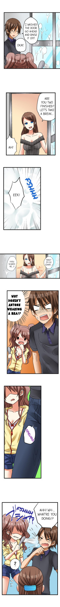 [Porori] Hatsuecchi no Aite wa... Imouto! My First Time is with.... My Little Sister ! (Ch.01-90)