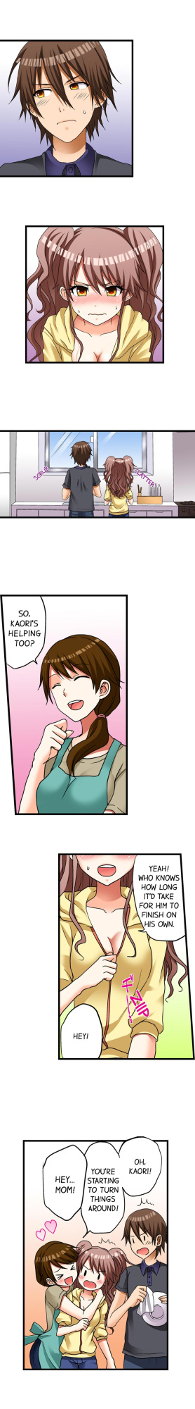 [Porori] Hatsuecchi no Aite wa... Imouto! My First Time is with.... My Little Sister ! (Ch.01-90)