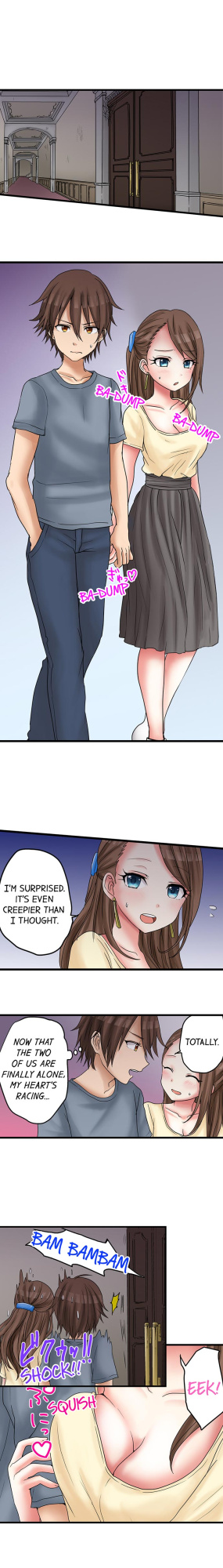 [Porori] Hatsuecchi no Aite wa... Imouto! My First Time is with.... My Little Sister ! (Ch.01-90)