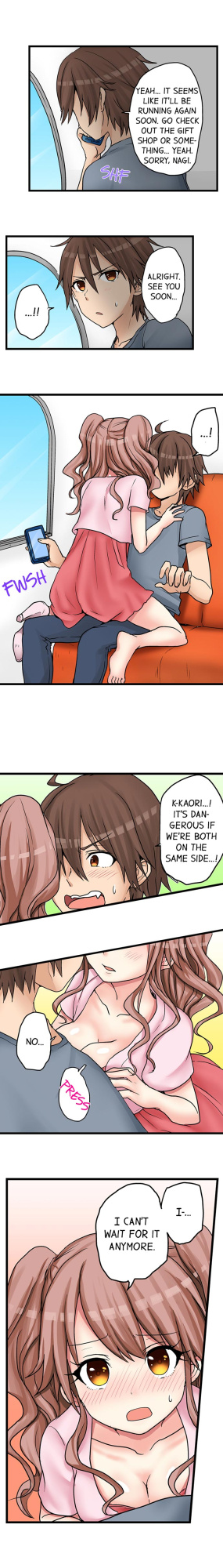 [Porori] Hatsuecchi no Aite wa... Imouto! My First Time is with.... My Little Sister ! (Ch.01-90)