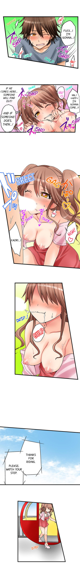 [Porori] Hatsuecchi no Aite wa... Imouto! My First Time is with.... My Little Sister ! (Ch.01-90)