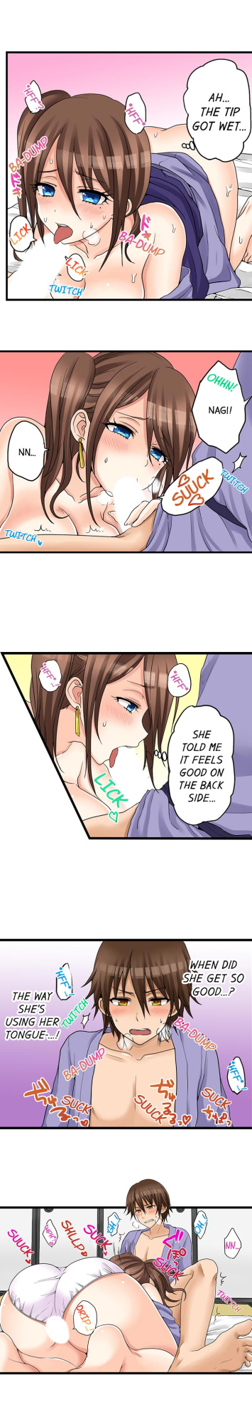 [Porori] Hatsuecchi no Aite wa... Imouto! My First Time is with.... My Little Sister ! (Ch.01-90)