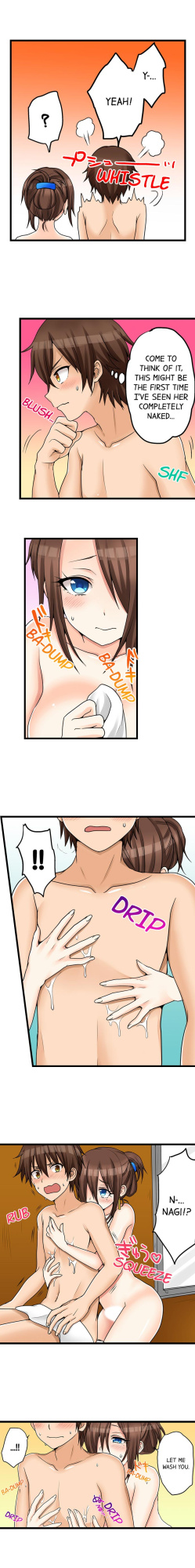 [Porori] Hatsuecchi no Aite wa... Imouto! My First Time is with.... My Little Sister ! (Ch.01-90)