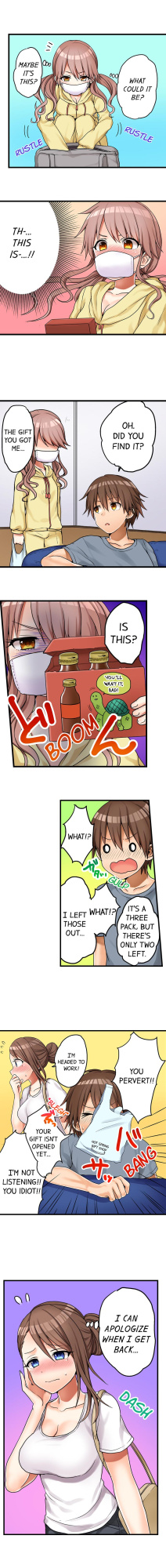 [Porori] Hatsuecchi no Aite wa... Imouto! My First Time is with.... My Little Sister ! (Ch.01-90)