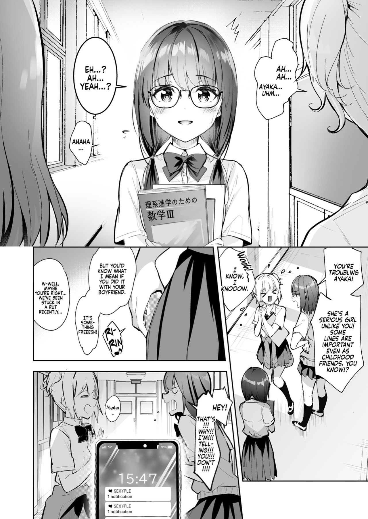 [moco chouchou (Hisama Kumako)] Yuutousei no Ura no Sugata wa Chou Bitch Layer -Yuutousei Ayaka no Ura Omote- | The Hidden Self of the Honor Student is a Super Slut Cosplayer - The “Cover” Honor Student Ayaka [Coffedrug]