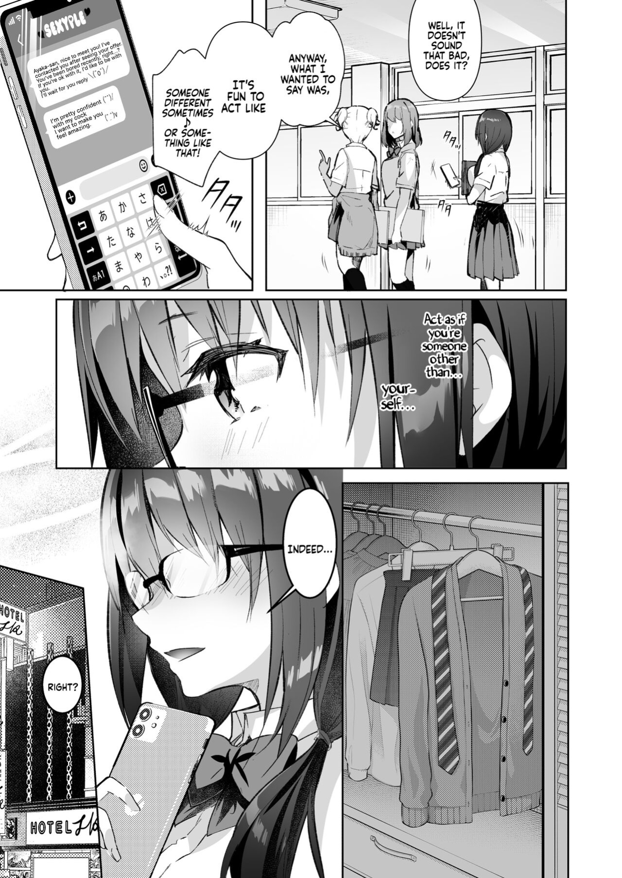 [moco chouchou (Hisama Kumako)] Yuutousei no Ura no Sugata wa Chou Bitch Layer -Yuutousei Ayaka no Ura Omote- | The Hidden Self of the Honor Student is a Super Slut Cosplayer - The “Cover” Honor Student Ayaka [Coffedrug]