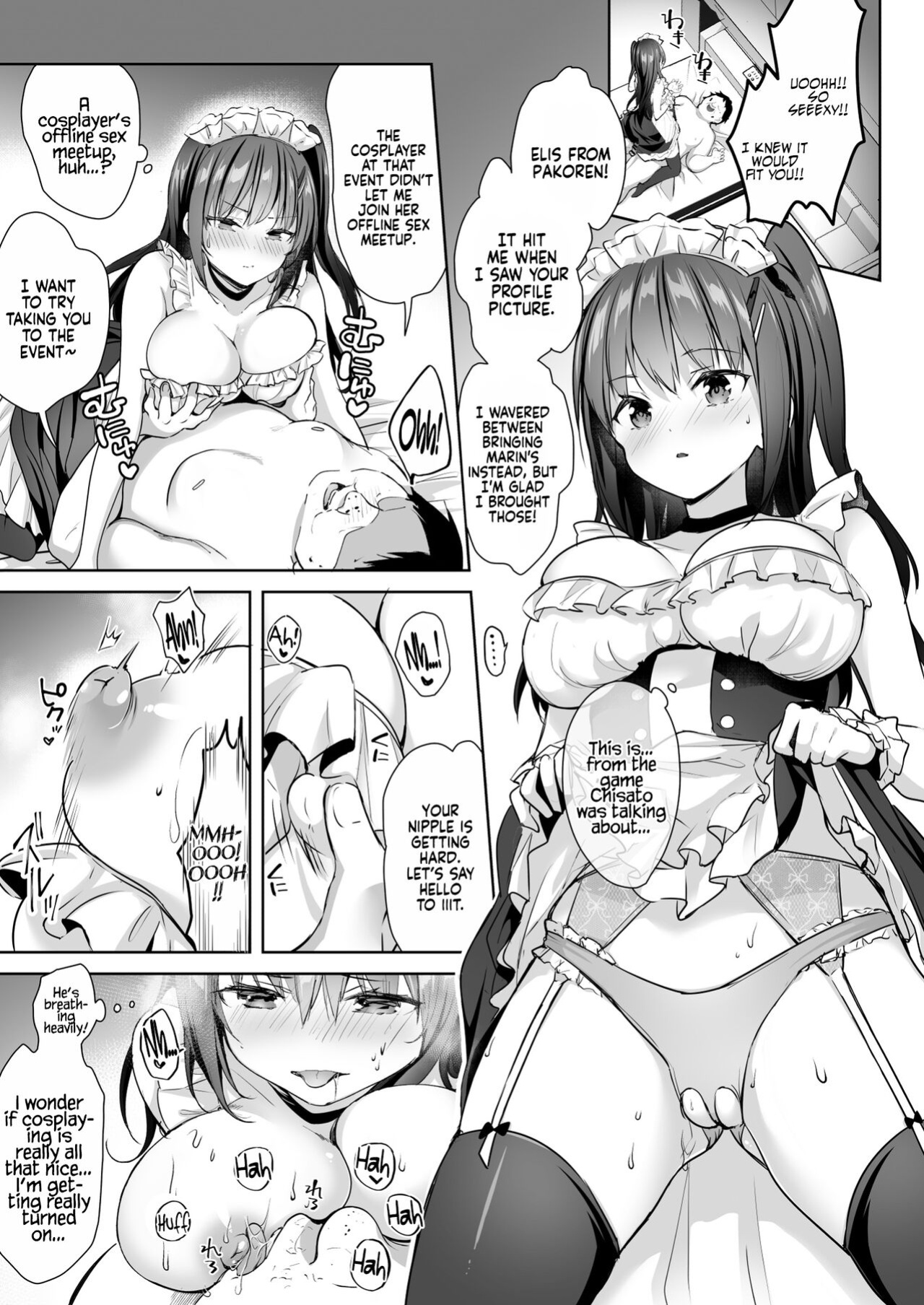 [moco chouchou (Hisama Kumako)] Yuutousei no Ura no Sugata wa Chou Bitch Layer -Yuutousei Ayaka no Ura Omote- | The Hidden Self of the Honor Student is a Super Slut Cosplayer - The “Cover” Honor Student Ayaka [Coffedrug]