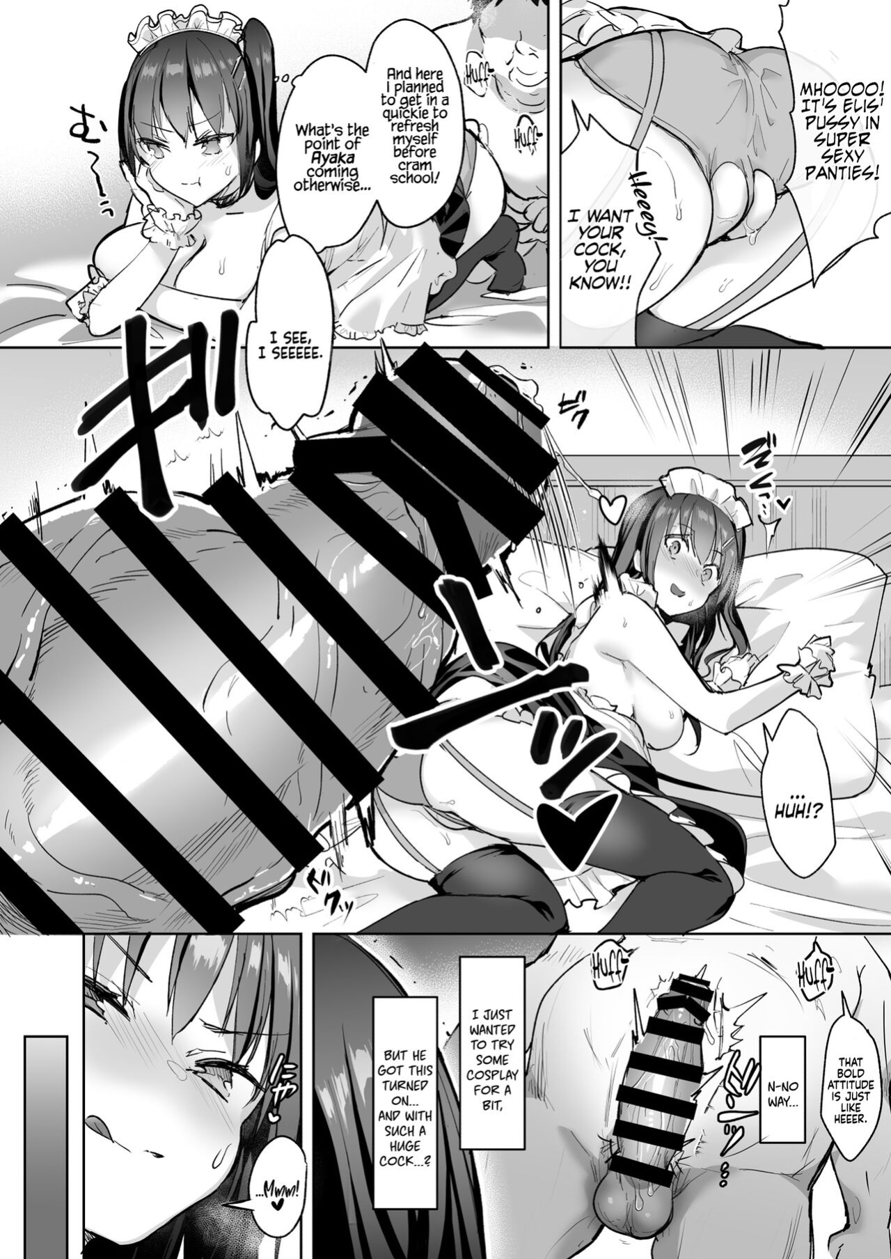 [moco chouchou (Hisama Kumako)] Yuutousei no Ura no Sugata wa Chou Bitch Layer -Yuutousei Ayaka no Ura Omote- | The Hidden Self of the Honor Student is a Super Slut Cosplayer - The “Cover” Honor Student Ayaka [Coffedrug]