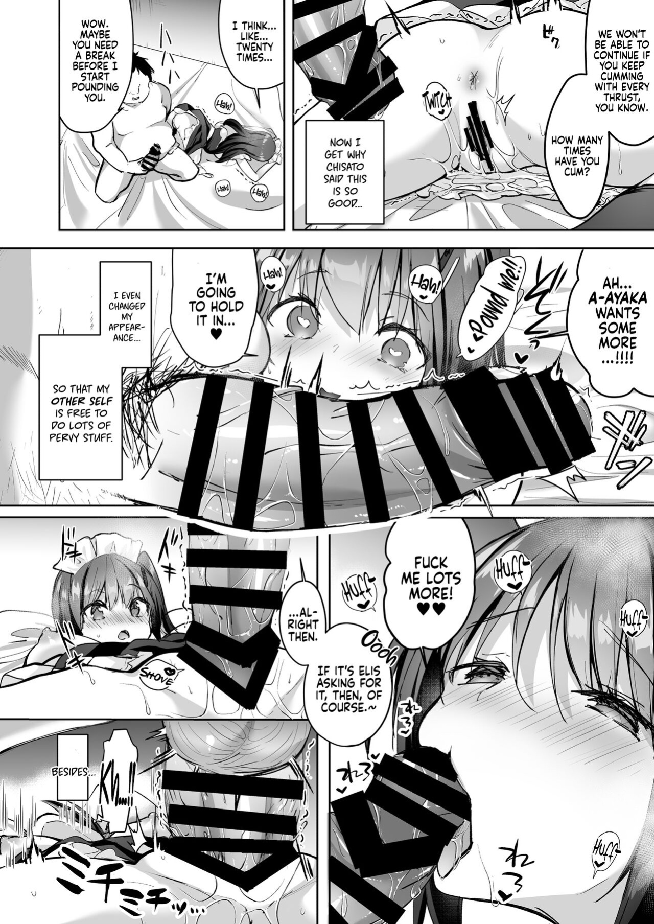 [moco chouchou (Hisama Kumako)] Yuutousei no Ura no Sugata wa Chou Bitch Layer -Yuutousei Ayaka no Ura Omote- | The Hidden Self of the Honor Student is a Super Slut Cosplayer - The “Cover” Honor Student Ayaka [Coffedrug]