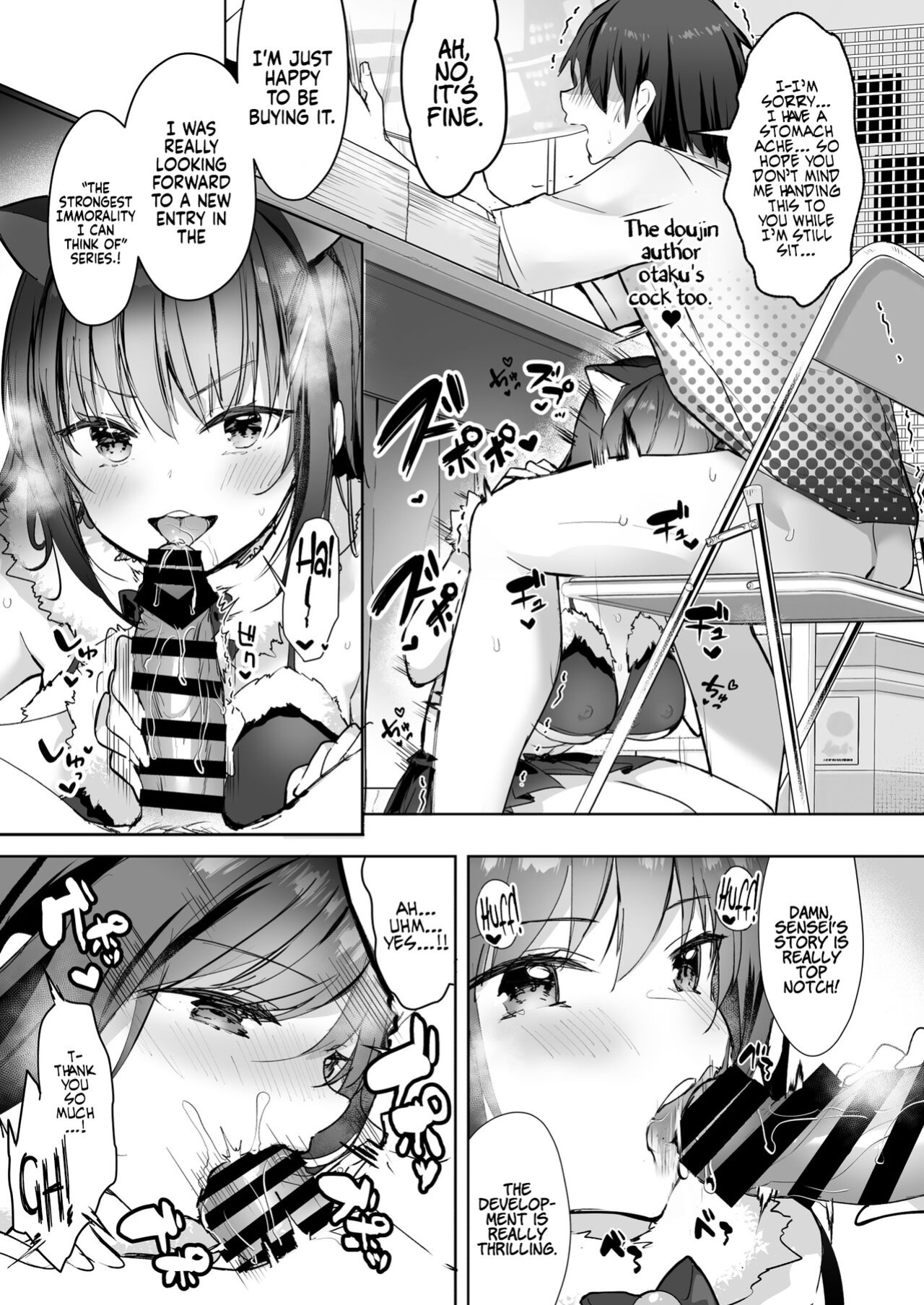 [moco chouchou (Hisama Kumako)] Yuutousei no Ura no Sugata wa Chou Bitch Layer -Yuutousei Ayaka no Ura Omote- | The Hidden Self of the Honor Student is a Super Slut Cosplayer - The “Cover” Honor Student Ayaka [Coffedrug]