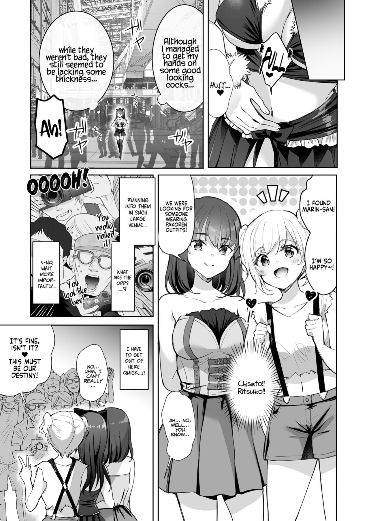 [moco chouchou (Hisama Kumako)] Yuutousei no Ura no Sugata wa Chou Bitch Layer -Yuutousei Ayaka no Ura Omote- | The Hidden Self of the Honor Student is a Super Slut Cosplayer - The “Cover” Honor Student Ayaka [Coffedrug]