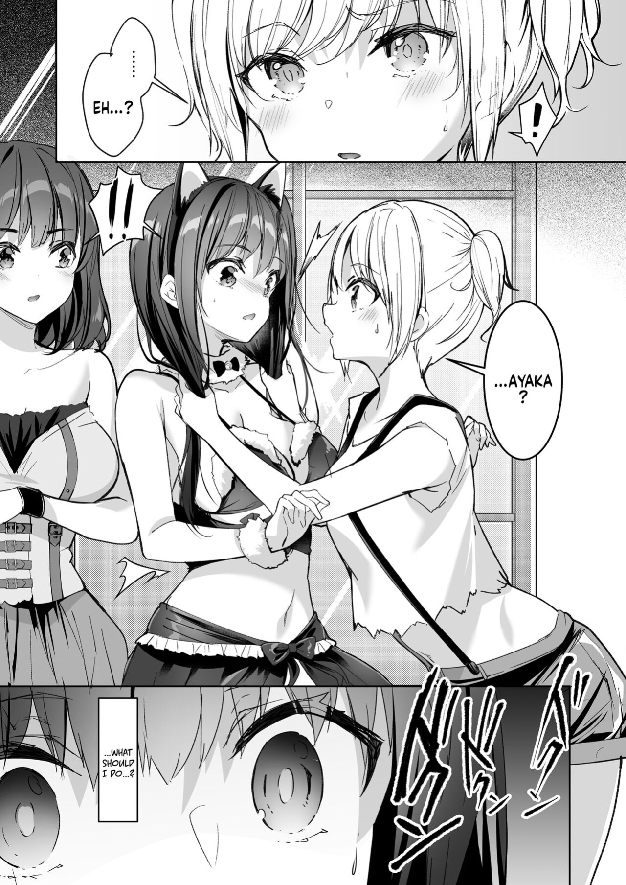 [moco chouchou (Hisama Kumako)] Yuutousei no Ura no Sugata wa Chou Bitch Layer -Yuutousei Ayaka no Ura Omote- | The Hidden Self of the Honor Student is a Super Slut Cosplayer - The “Cover” Honor Student Ayaka [Coffedrug]