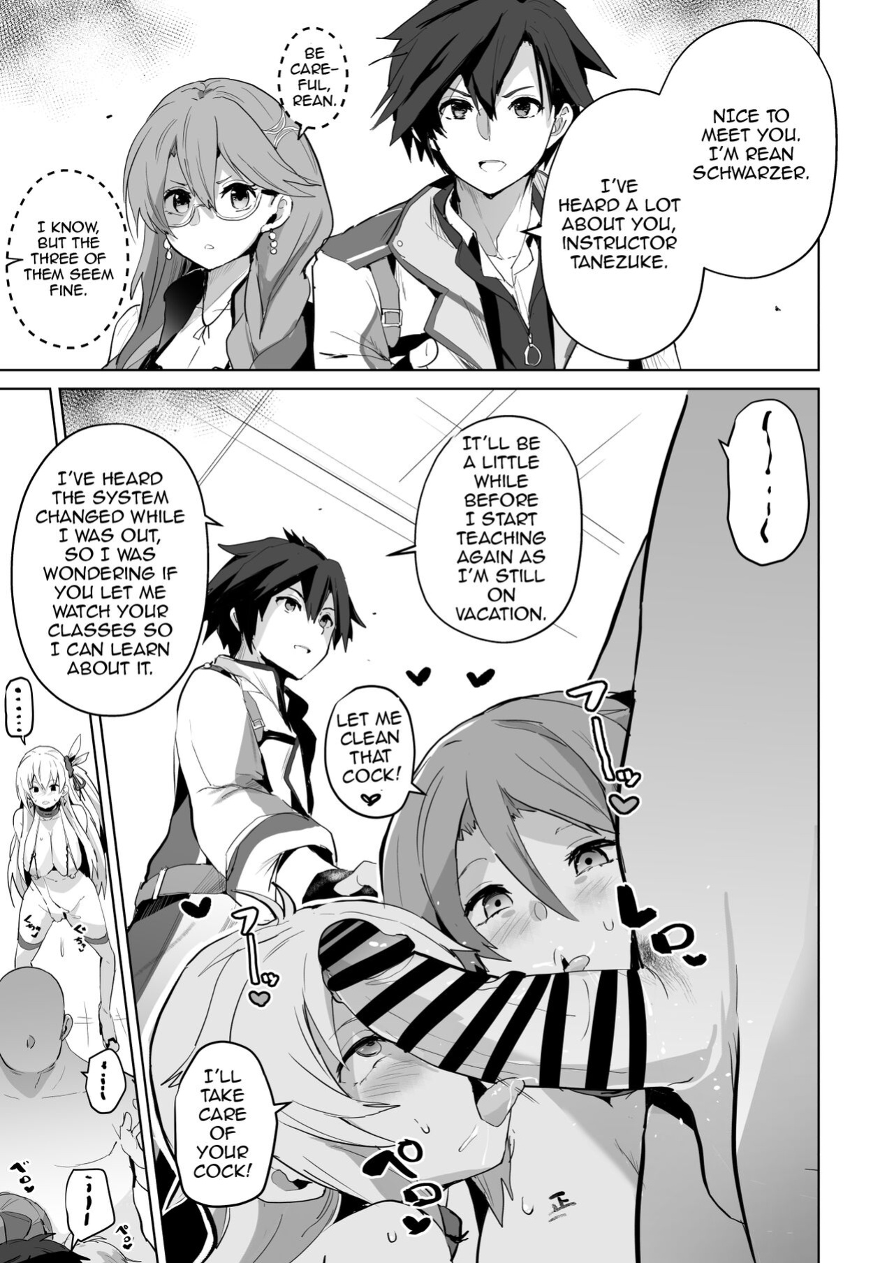 [aheazif (Sanatuki)] Saimin no Kiseki II (The Legend of Heroes: Trails of Cold Steel)