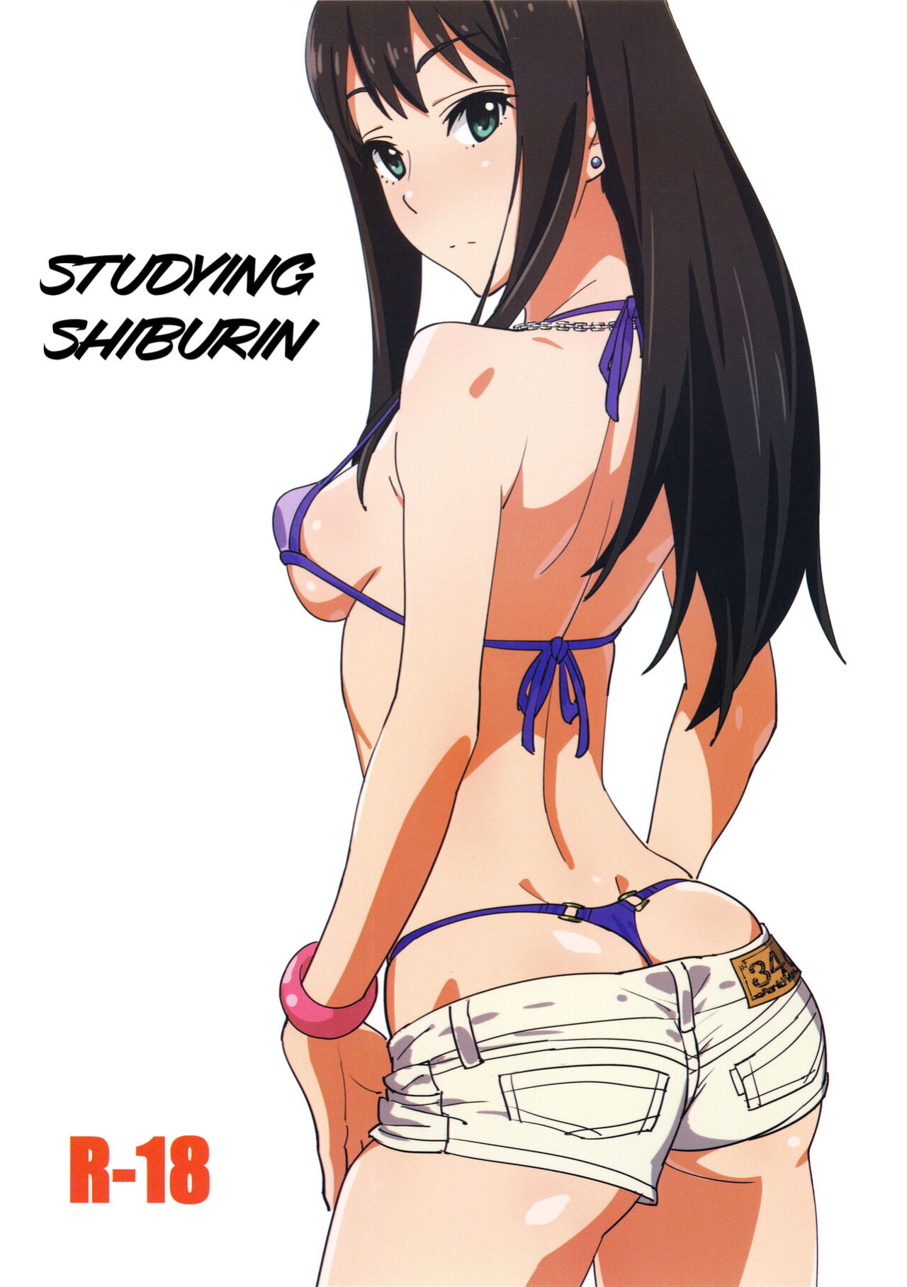 (C91) [SANDWORKS (Suna)] Shiburin Kenkyuu suru | Studying Shiburin (THE IDOLM@STER CINDERELLA GIRLS) [CBS]