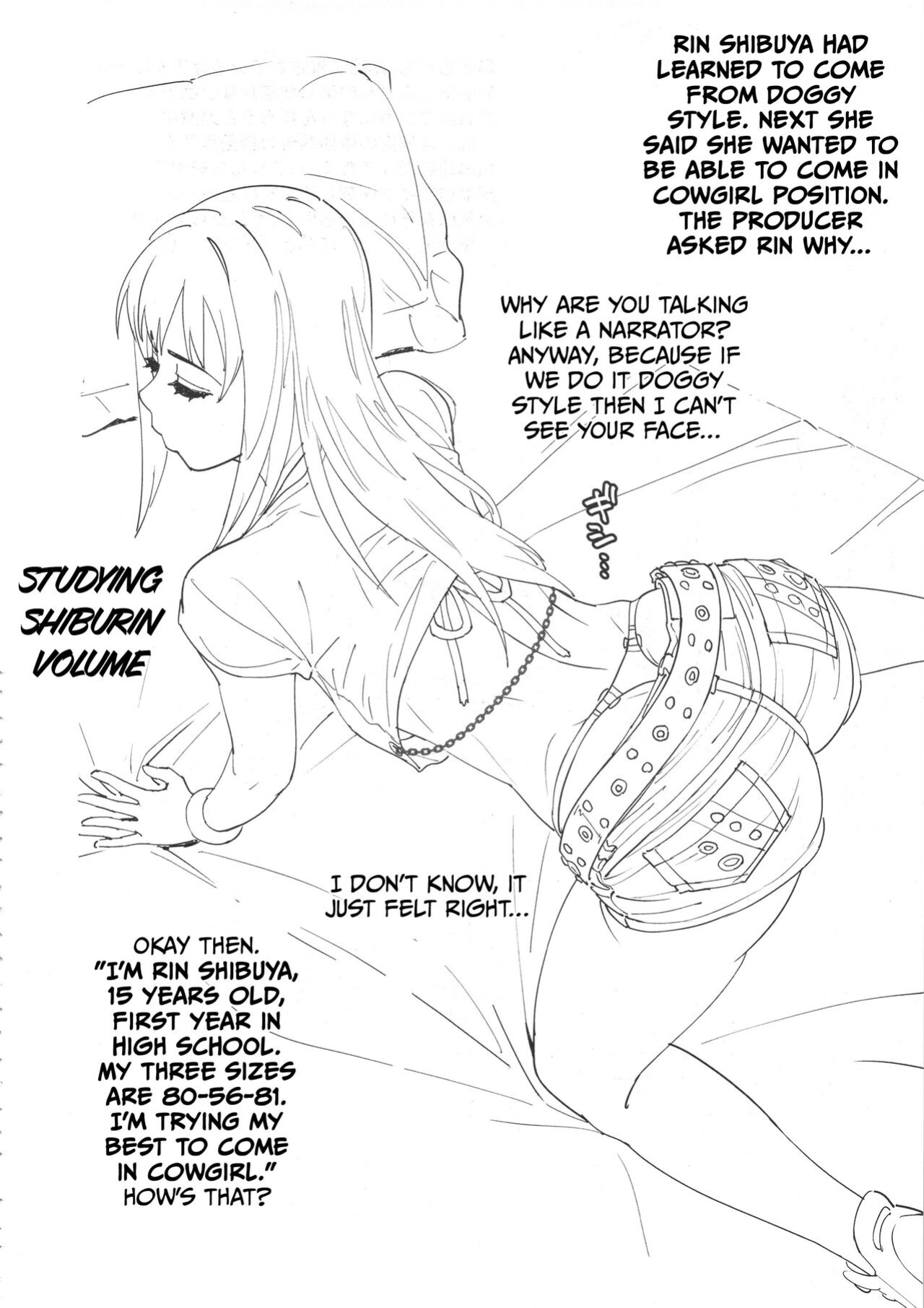 (C91) [SANDWORKS (Suna)] Shiburin Kenkyuu suru | Studying Shiburin (THE IDOLM@STER CINDERELLA GIRLS) [CBS]