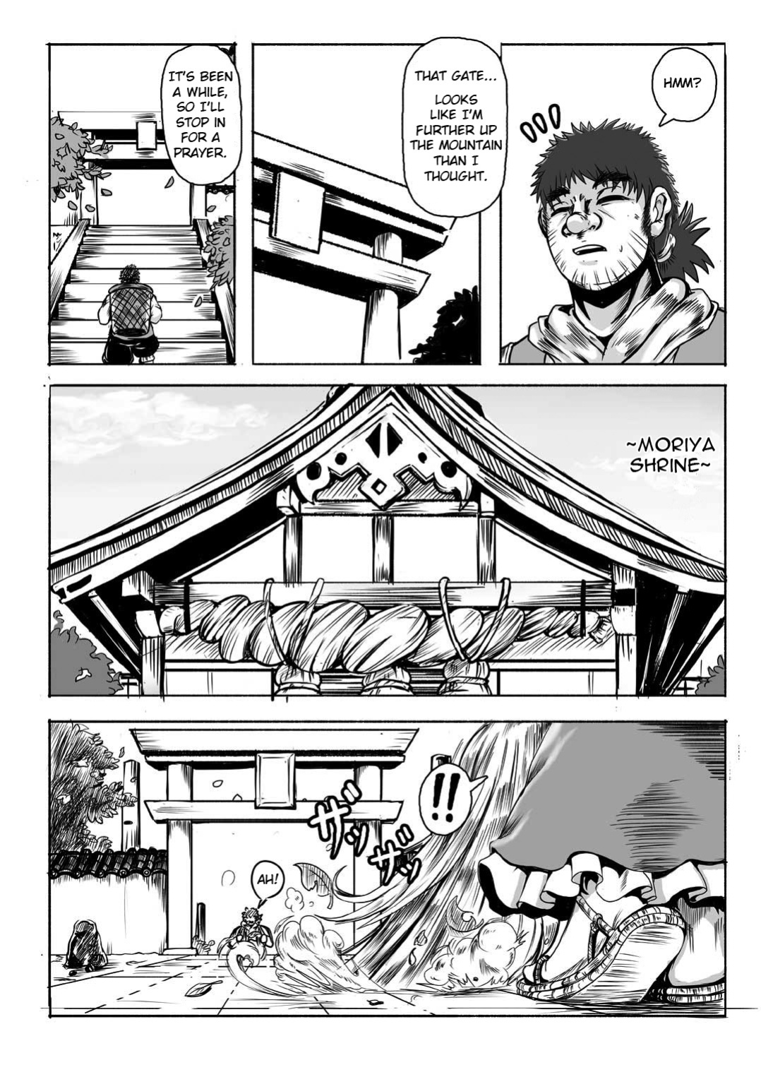 [Shachihokoya (3huro)] DKamidanomi Yomezukuri (Touhou Project)