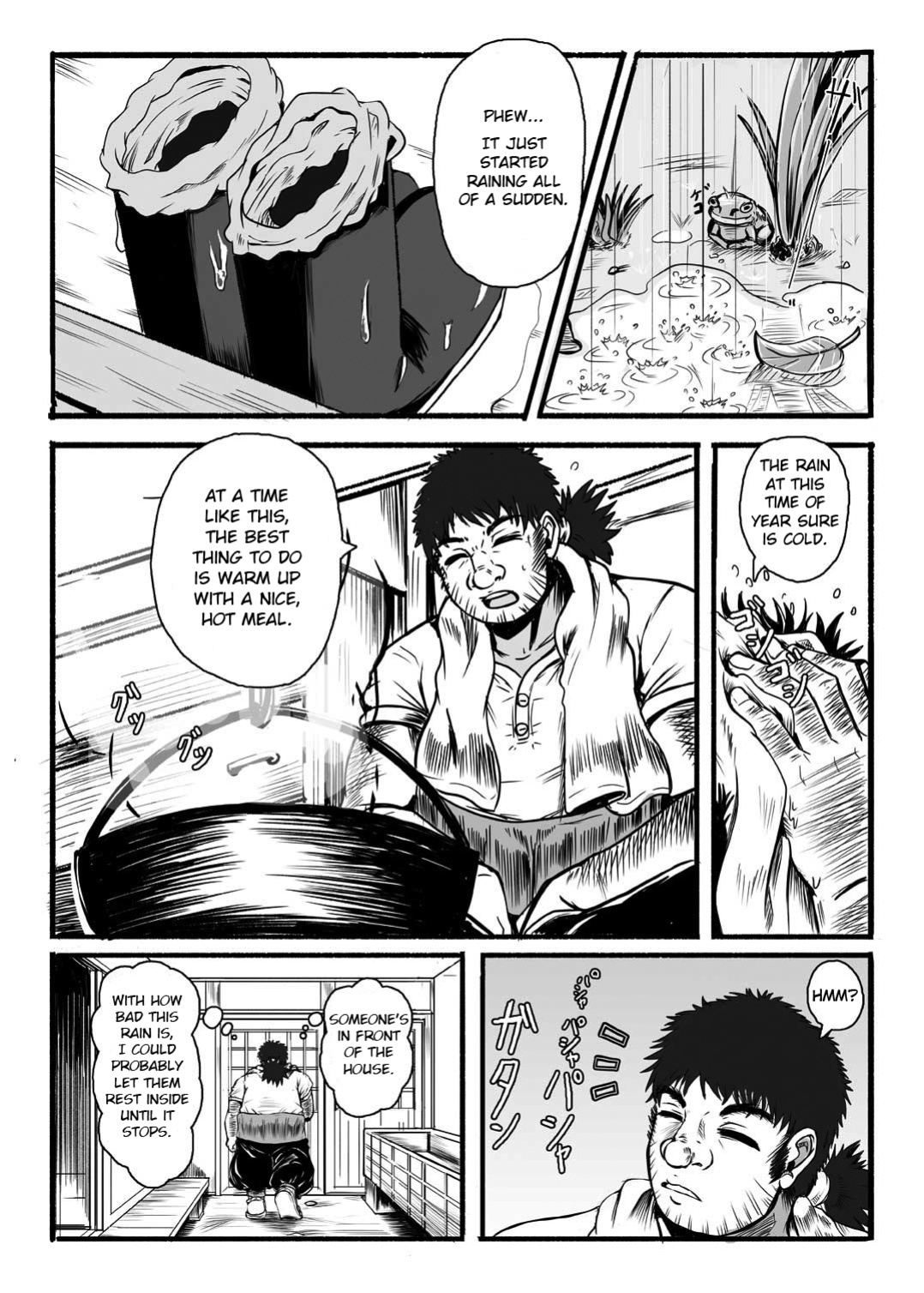 [Shachihokoya (3huro)] DKamidanomi Yomezukuri (Touhou Project)