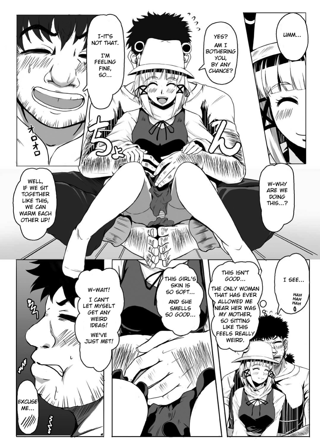 [Shachihokoya (3huro)] DKamidanomi Yomezukuri (Touhou Project)