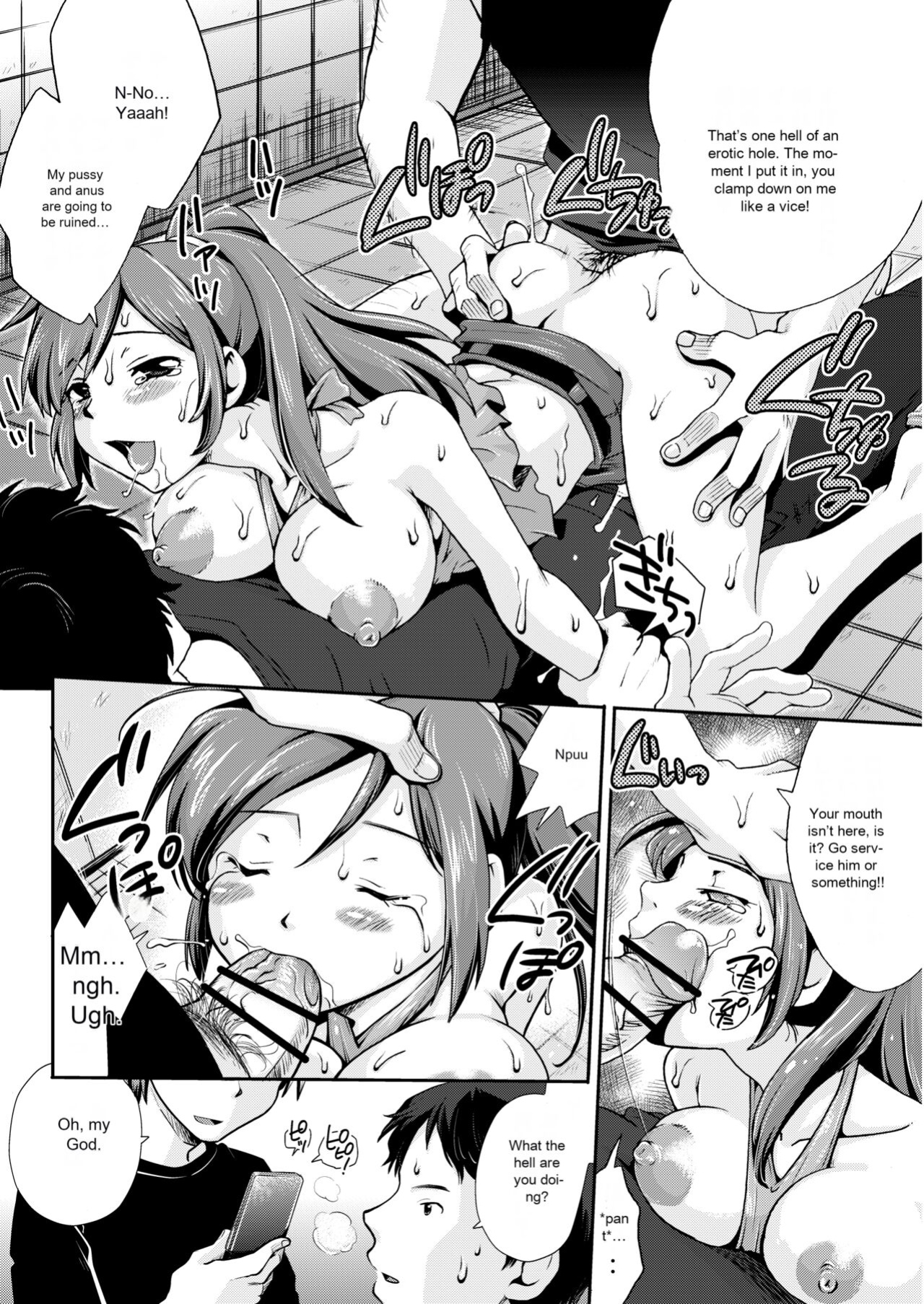 [Kuragakuya (Souko Souji)] Yoru no Watashi wa Koushuu Benjo