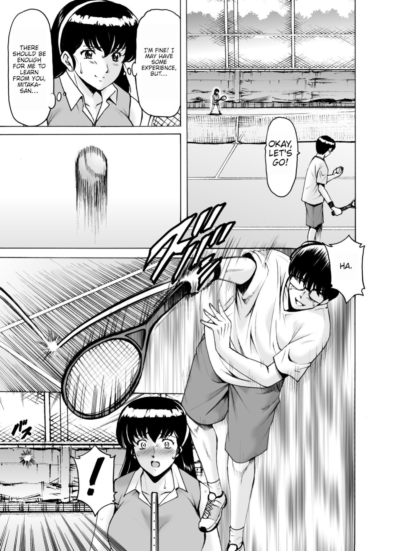 [Syouryu Yasui-Kai (Hoshino Ryuichi)] Hitozuma Kanrinin Kyoko 9 (Maison Ikkoku)