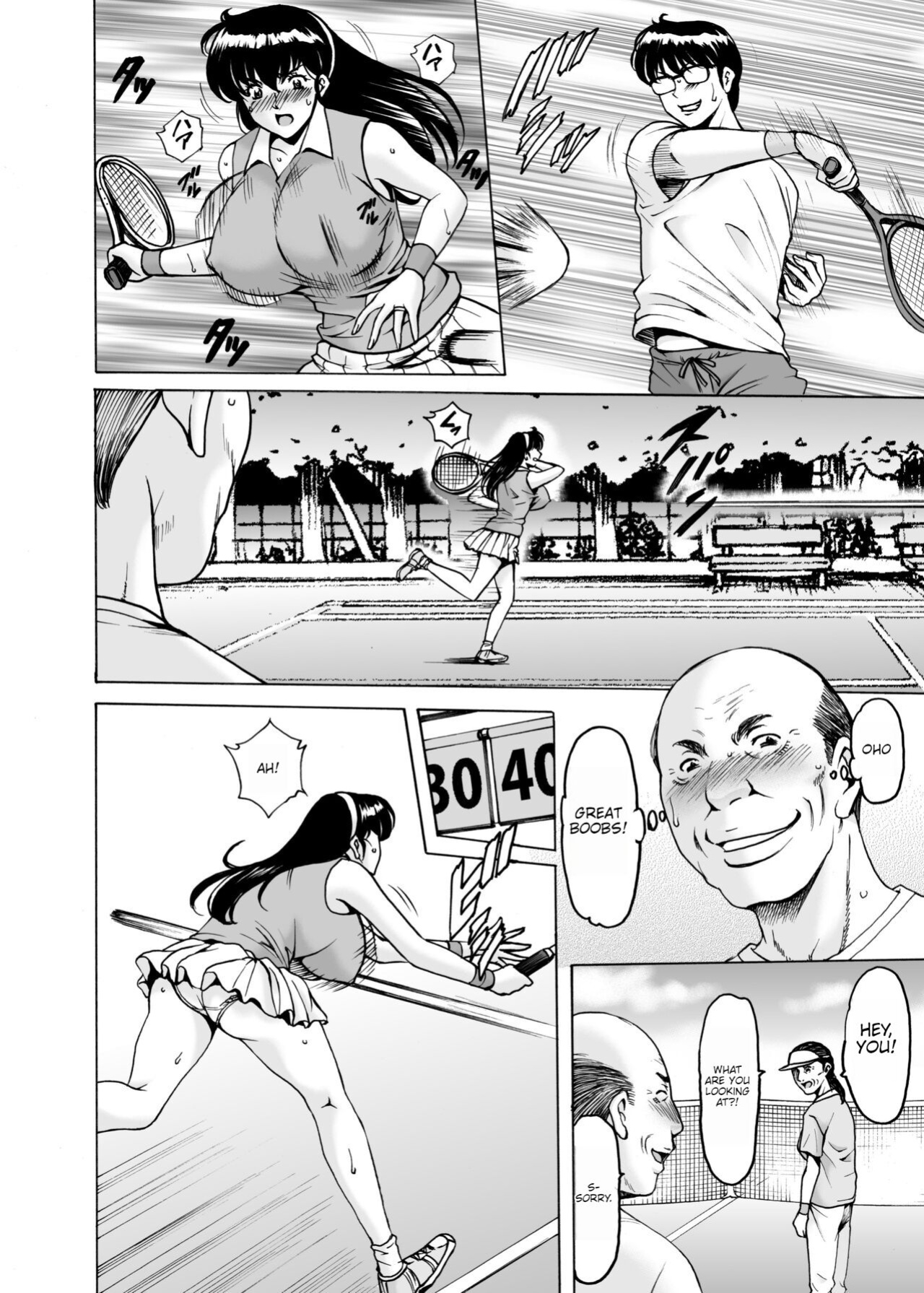 [Syouryu Yasui-Kai (Hoshino Ryuichi)] Hitozuma Kanrinin Kyoko 9 (Maison Ikkoku)