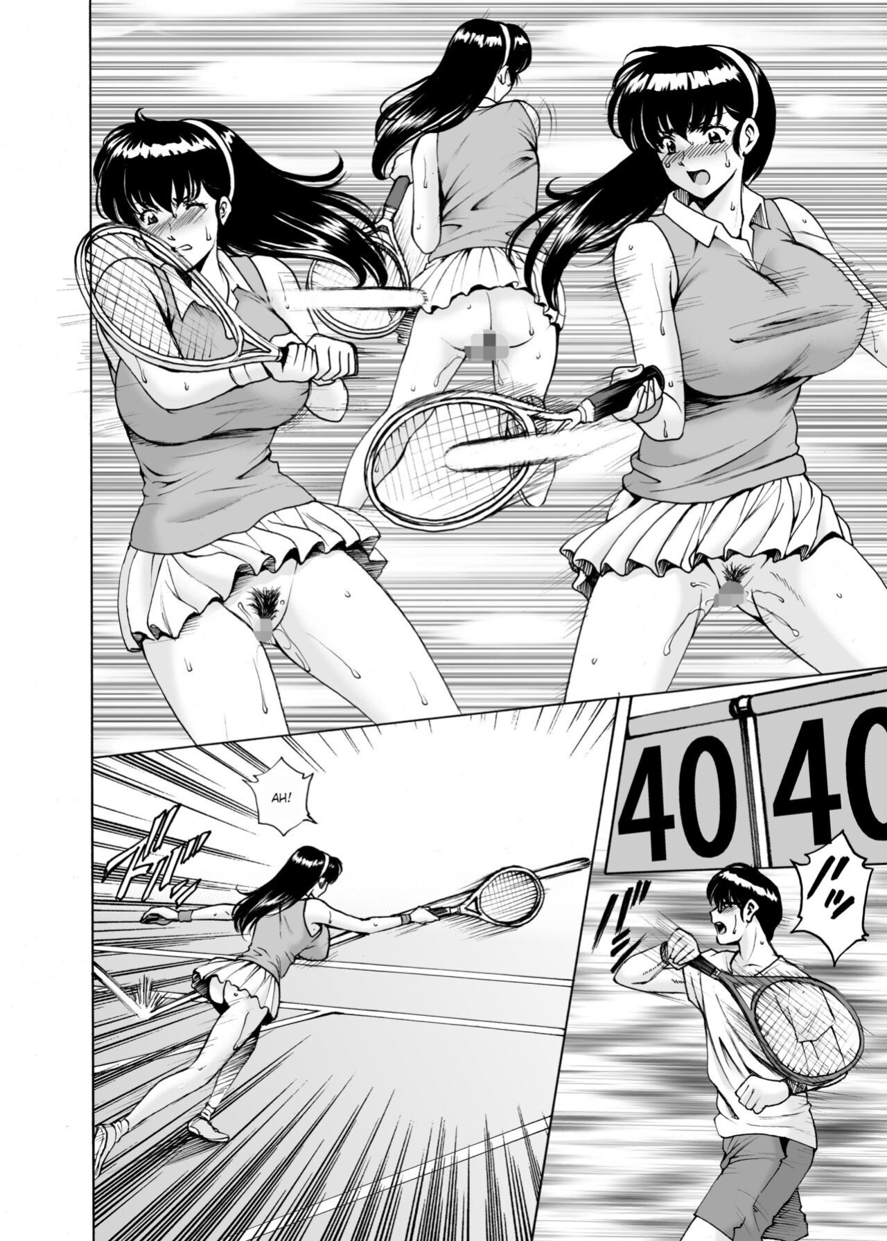 [Syouryu Yasui-Kai (Hoshino Ryuichi)] Hitozuma Kanrinin Kyoko 9 (Maison Ikkoku)