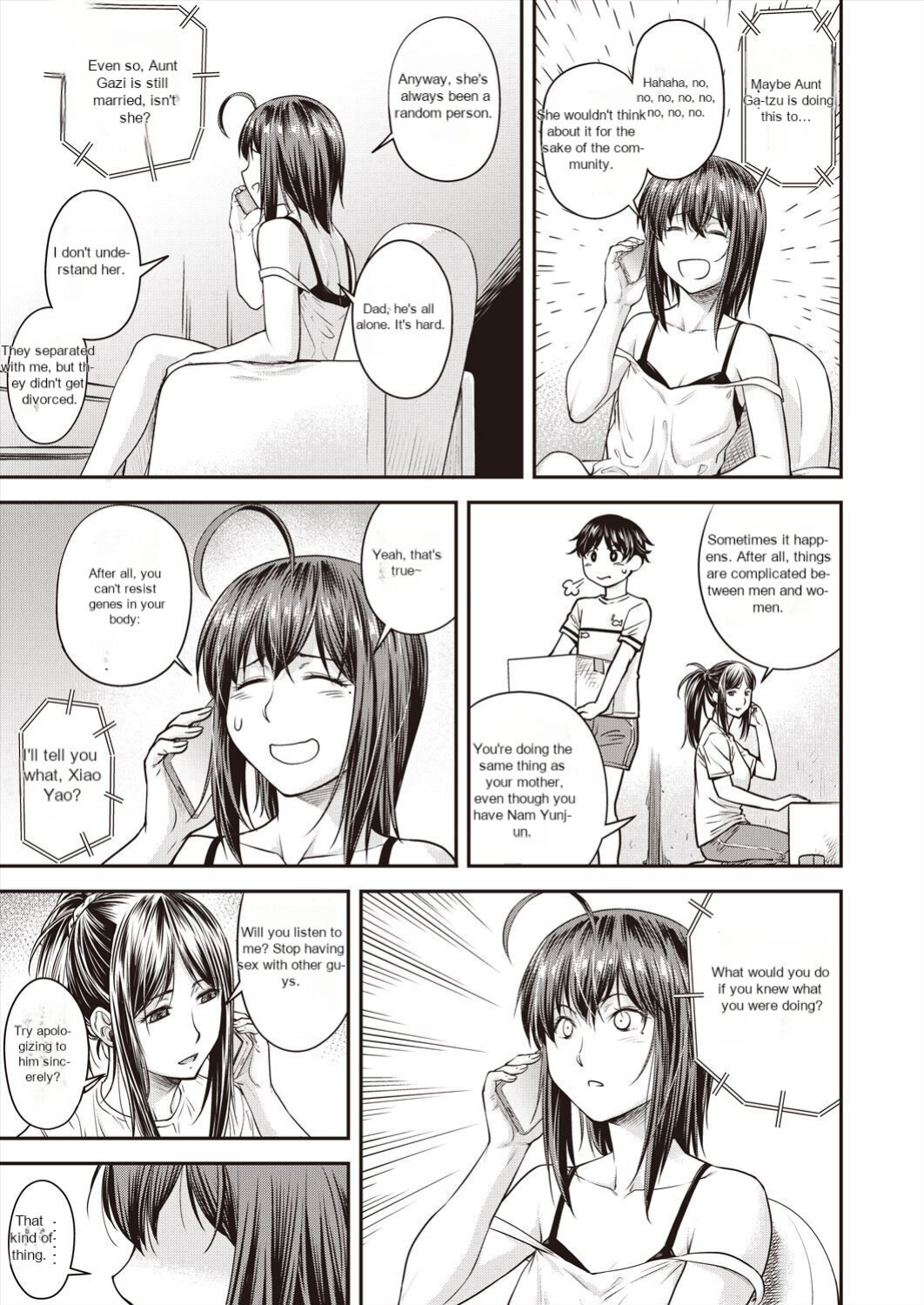 (Nagare Ippon) Kaname Date Ch. 15 (Scanlation)