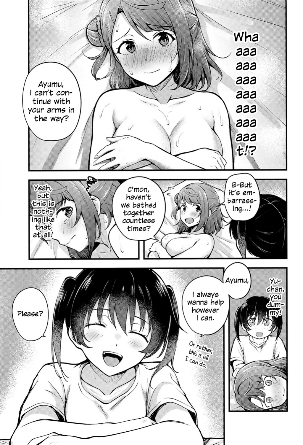 (Bokura no Love Live! 37) [Kitaku Jikan (Kitaku)] Koyoi wa Oil Massage Doukoukai e | Tonight at the Oil Massage Club (Love Live! Nijigasaki High School Idol Club) [Gouma-Den]