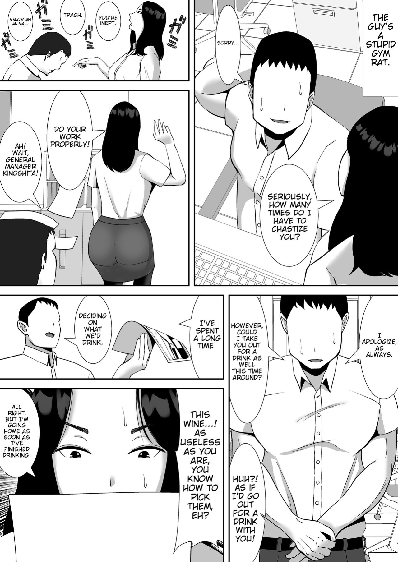 [Smells Like] Ore no Koto o Gomi Atsukai Suru Mucchimuchi no Hitozuma Onna Joushi ga Ochiru made | Making my chubby married female boss that treats me like trash succumb to my cock [joobuspaidatr]